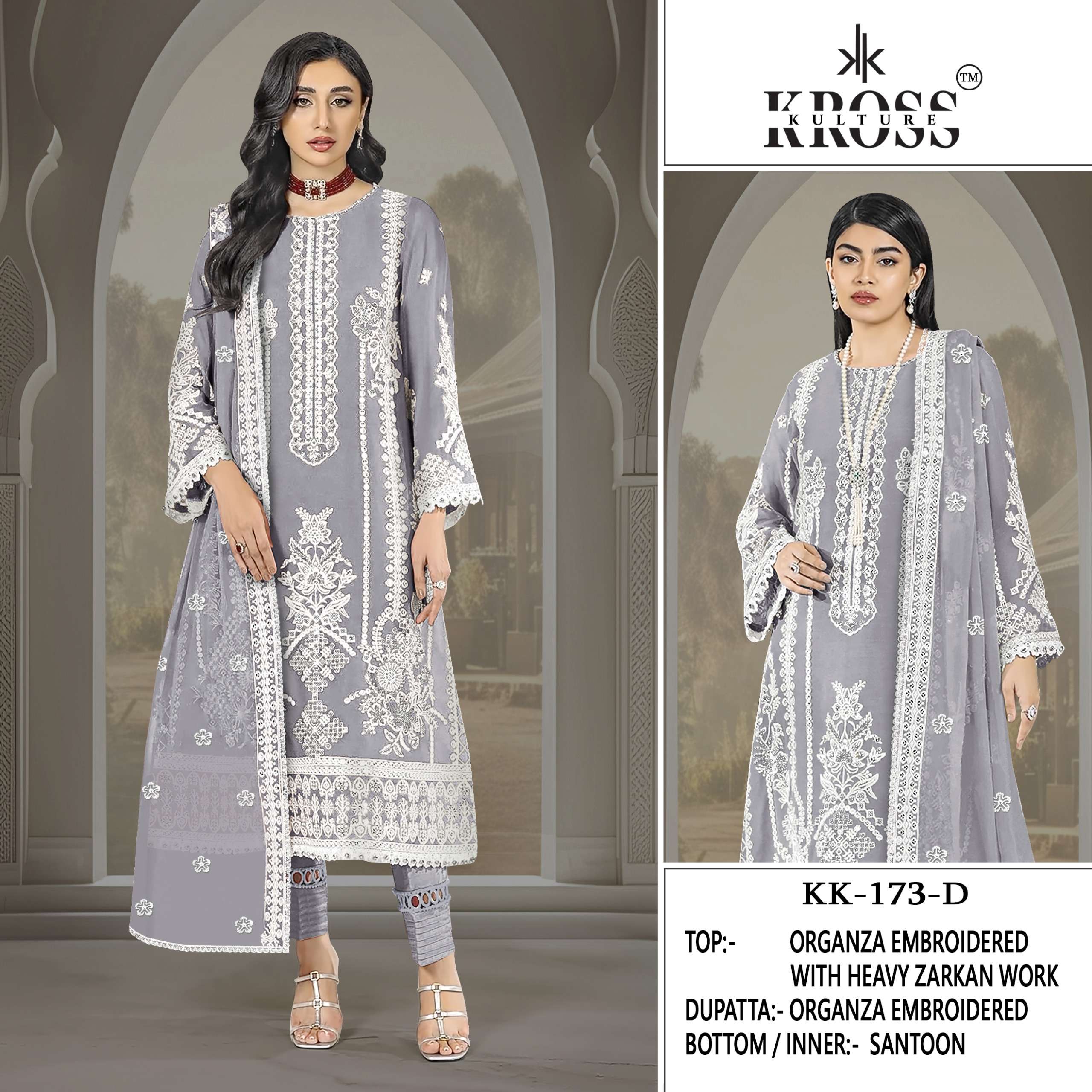KROSS KULTURE KK 173 ORGANZA BEAUTIFUL EMBROIDERY SUIT