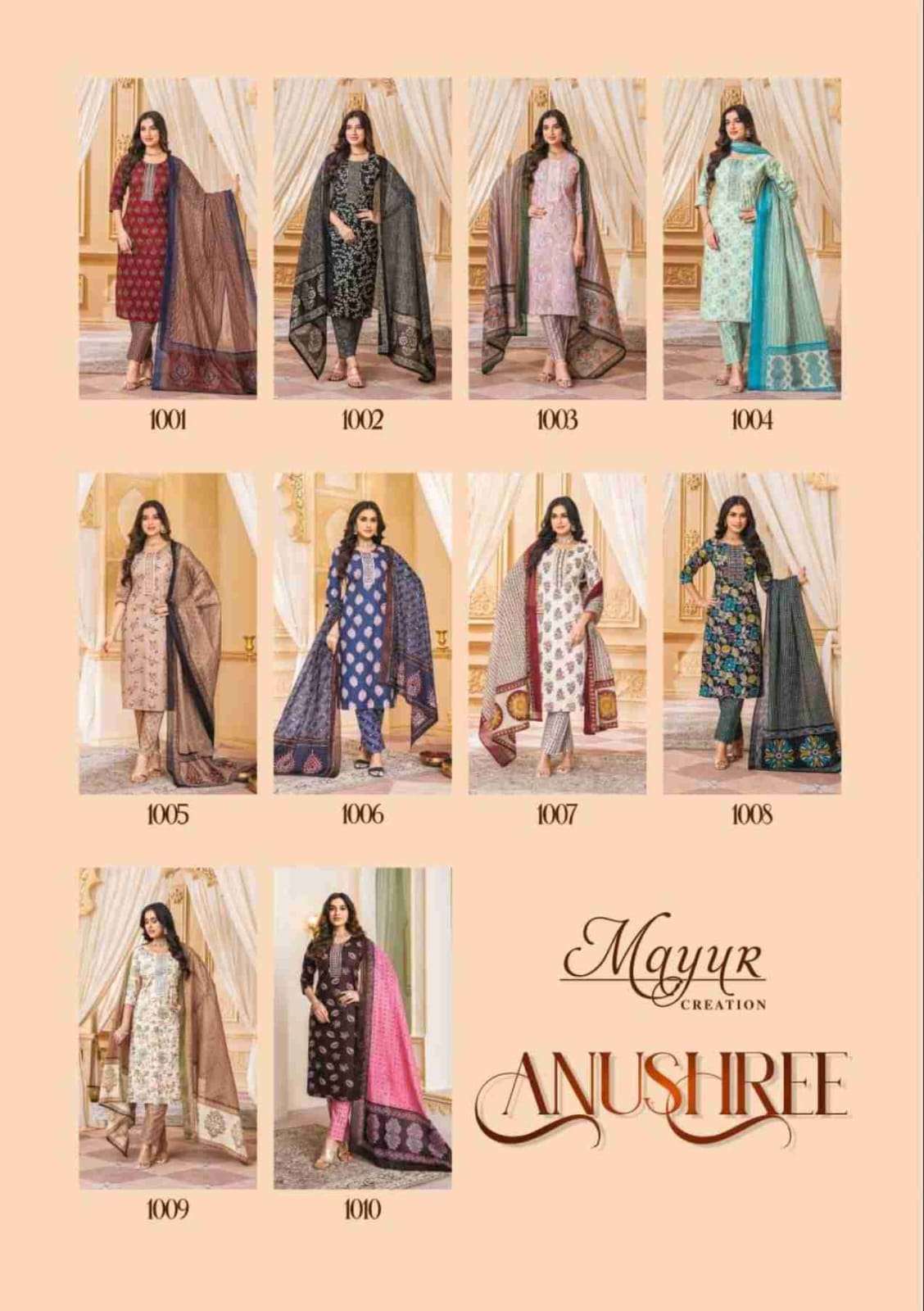 MAYUR CREATION ANUSHREE COTTON PRINT SUIT