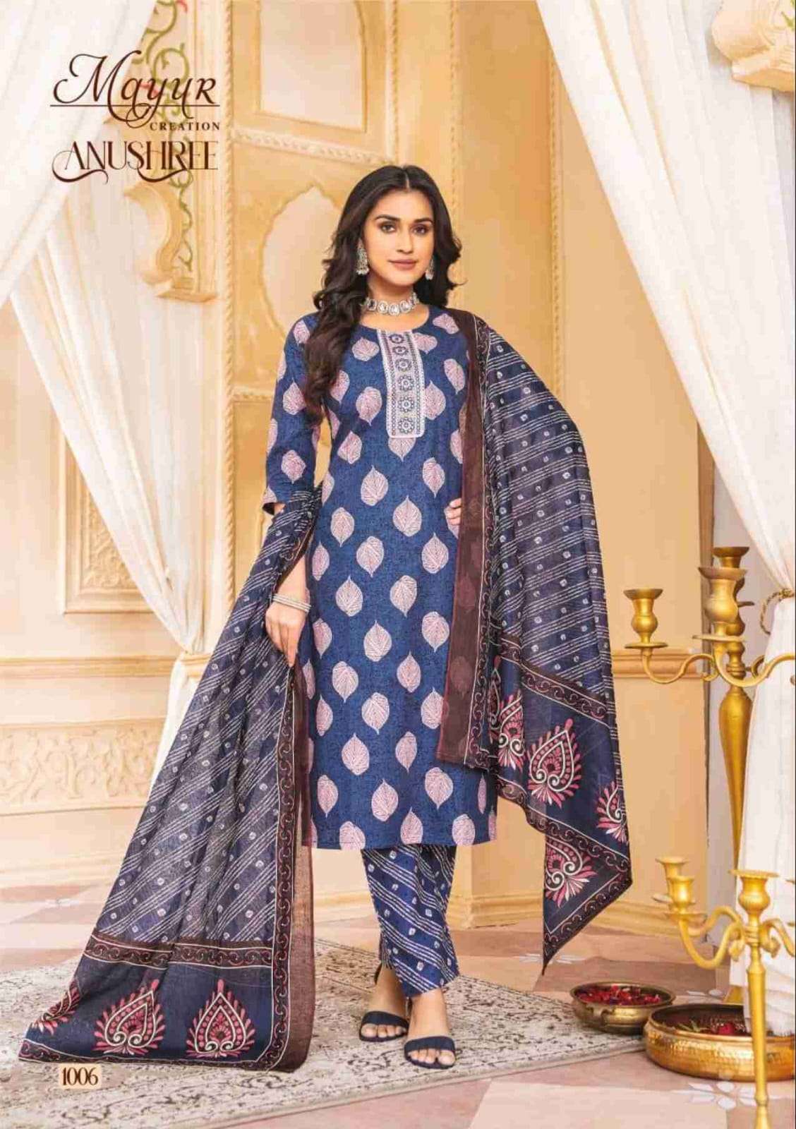 MAYUR CREATION ANUSHREE COTTON PRINT SUIT