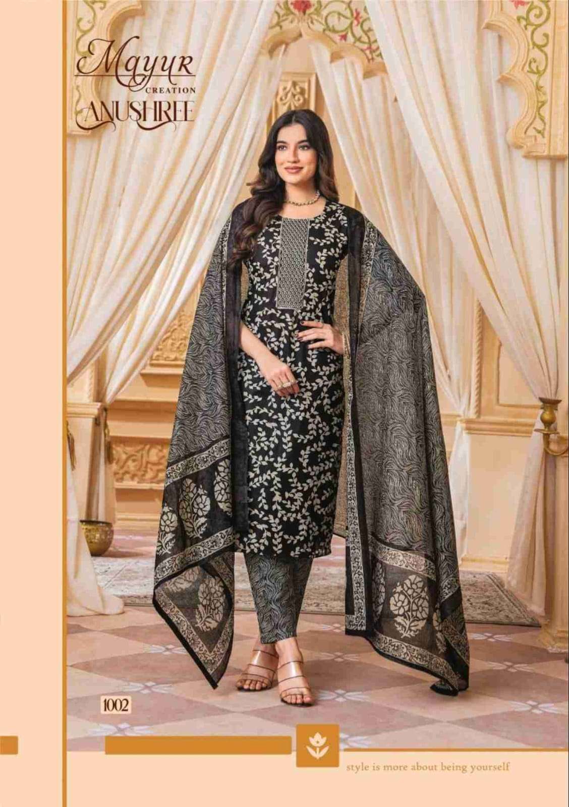 MAYUR CREATION ANUSHREE COTTON PRINT SUIT