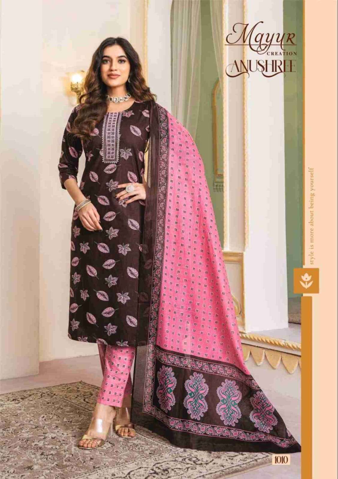 MAYUR CREATION ANUSHREE COTTON PRINT SUIT