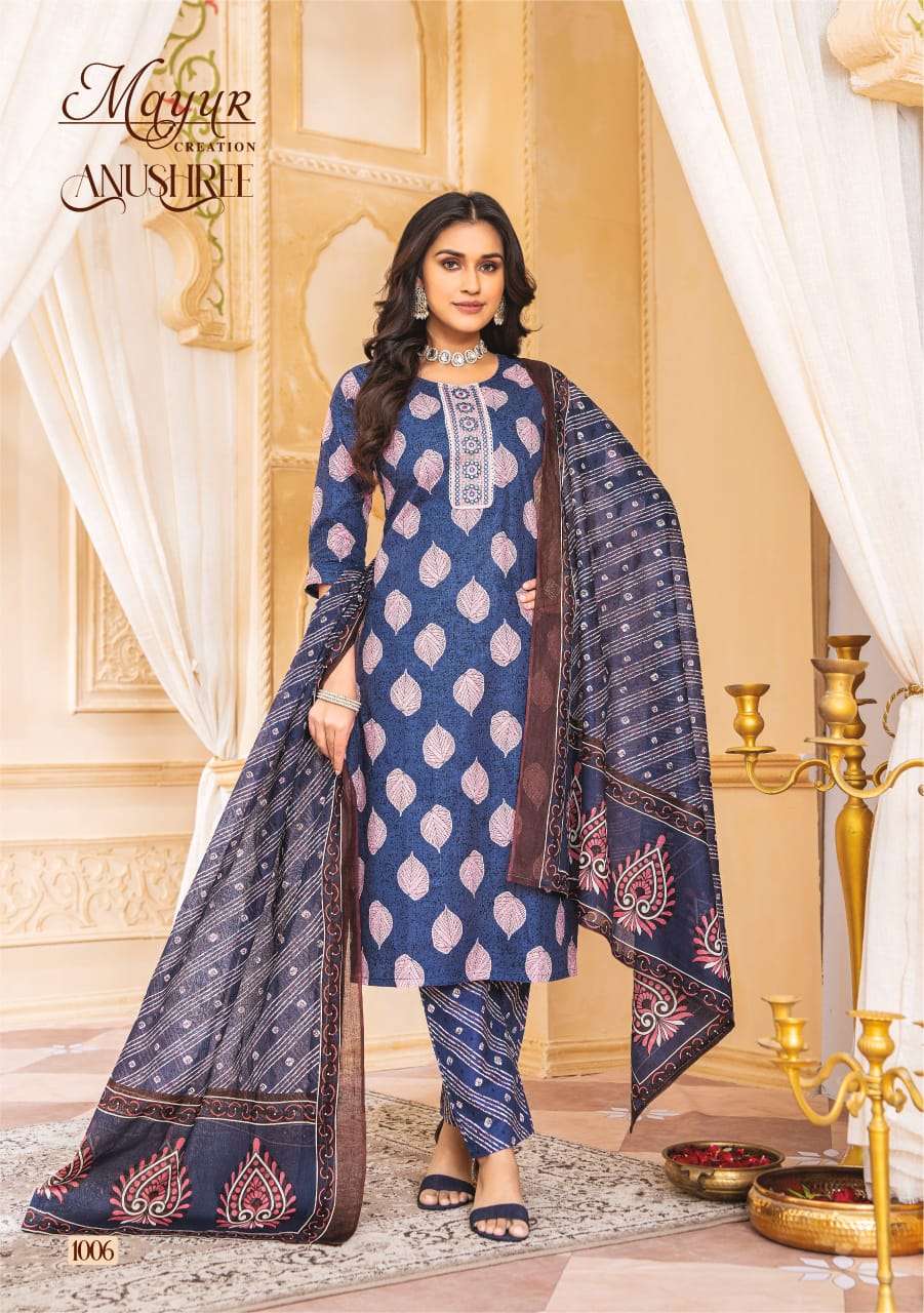 MAYUR CREATION ANUSHREE COTTON READY MADE SUIT