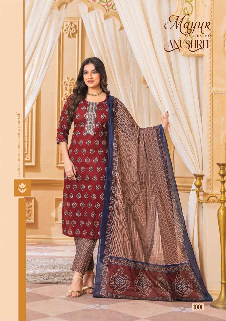 MAYUR CREATION ANUSHREE COTTON READY MADE SUIT