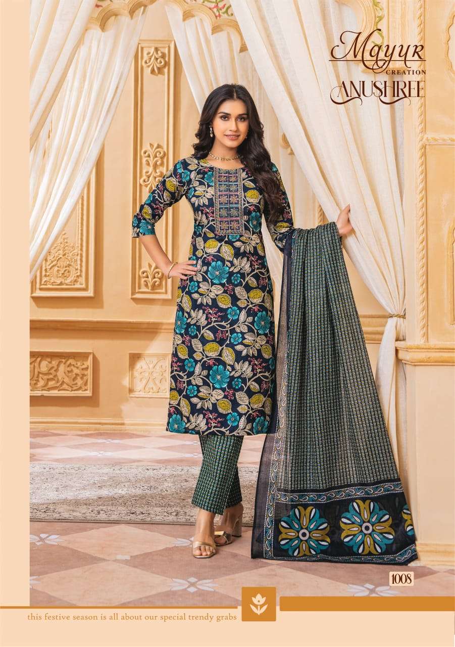 MAYUR CREATION ANUSHREE COTTON READY MADE SUIT