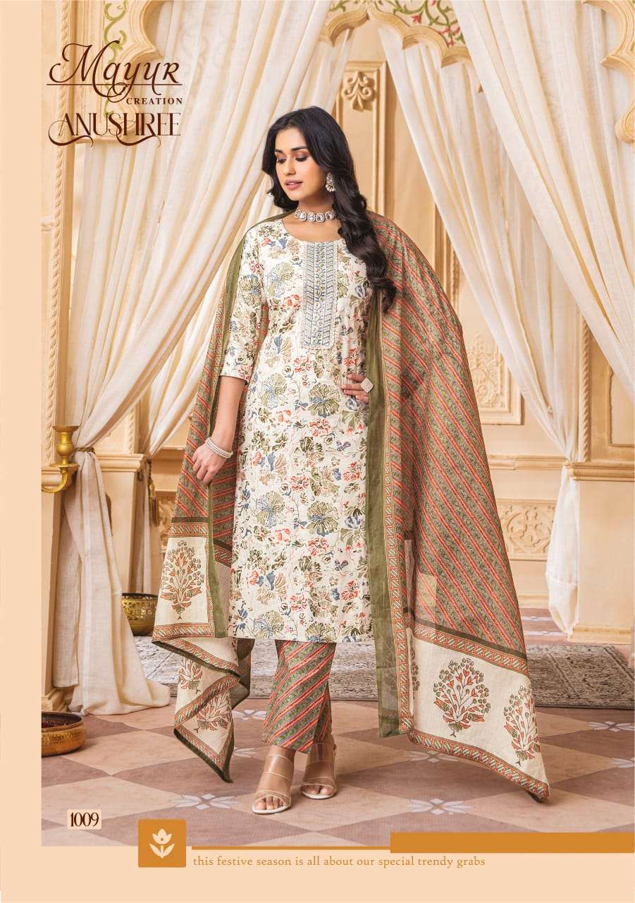 MAYUR CREATION ANUSHREE COTTON READY MADE SUIT