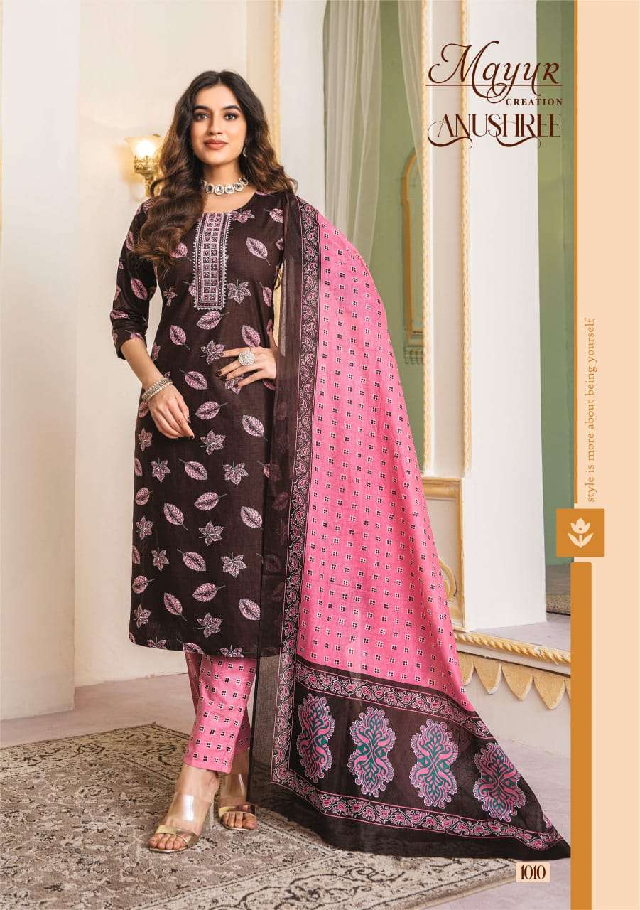 MAYUR CREATION ANUSHREE COTTON READY MADE SUIT