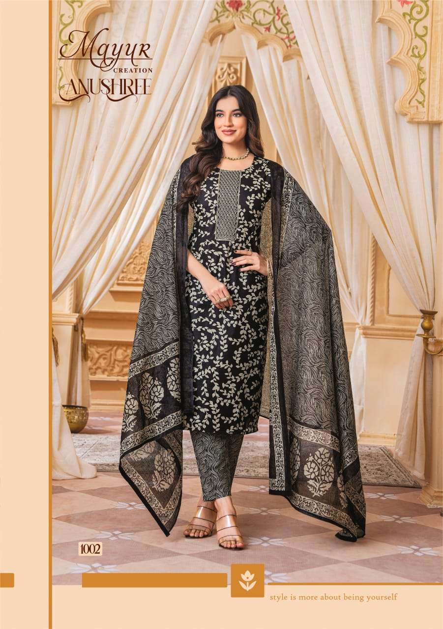 MAYUR CREATION ANUSHREE COTTON READY MADE SUIT
