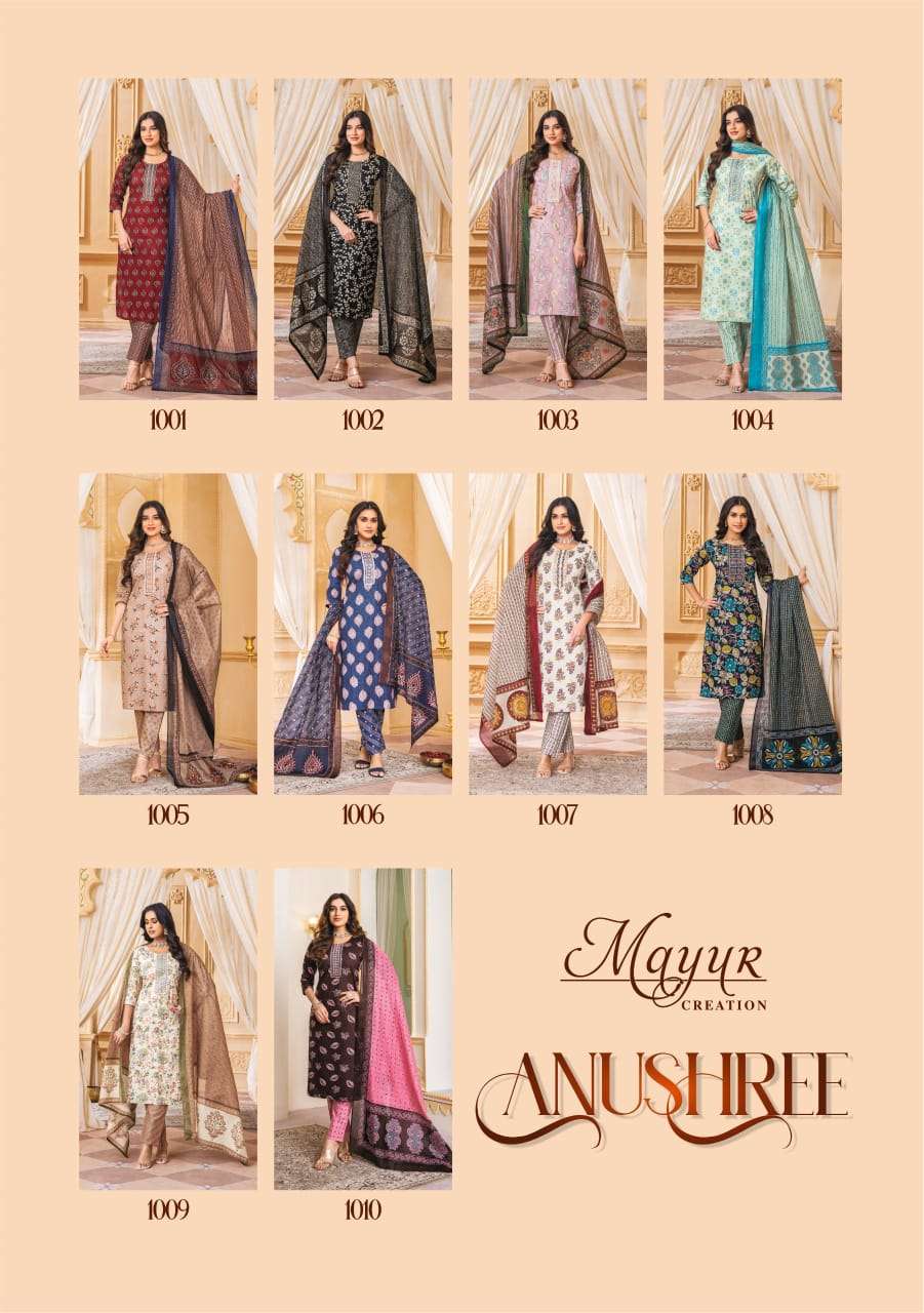 MAYUR CREATION ANUSHREE COTTON READY MADE SUIT