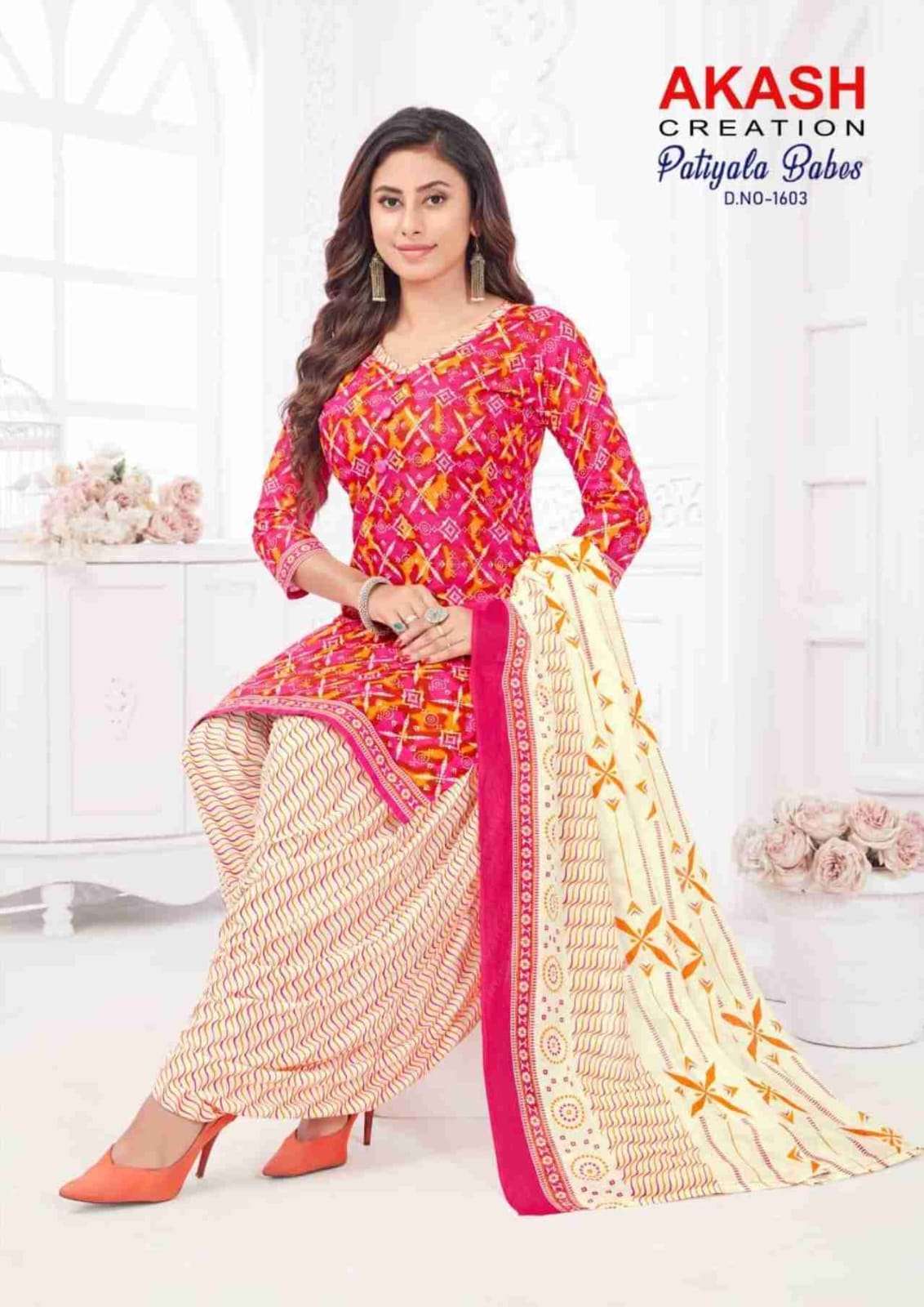 AKASH CREATION PATIYALA BABES VOL 16 COTTON PRINT SALWAR SUIT