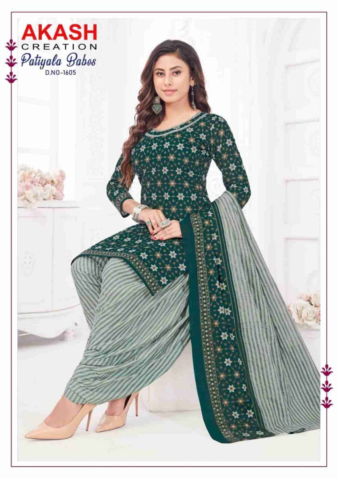 AKASH CREATION PATIYALA BABES VOL 16 COTTON PRINT SALWAR SUIT