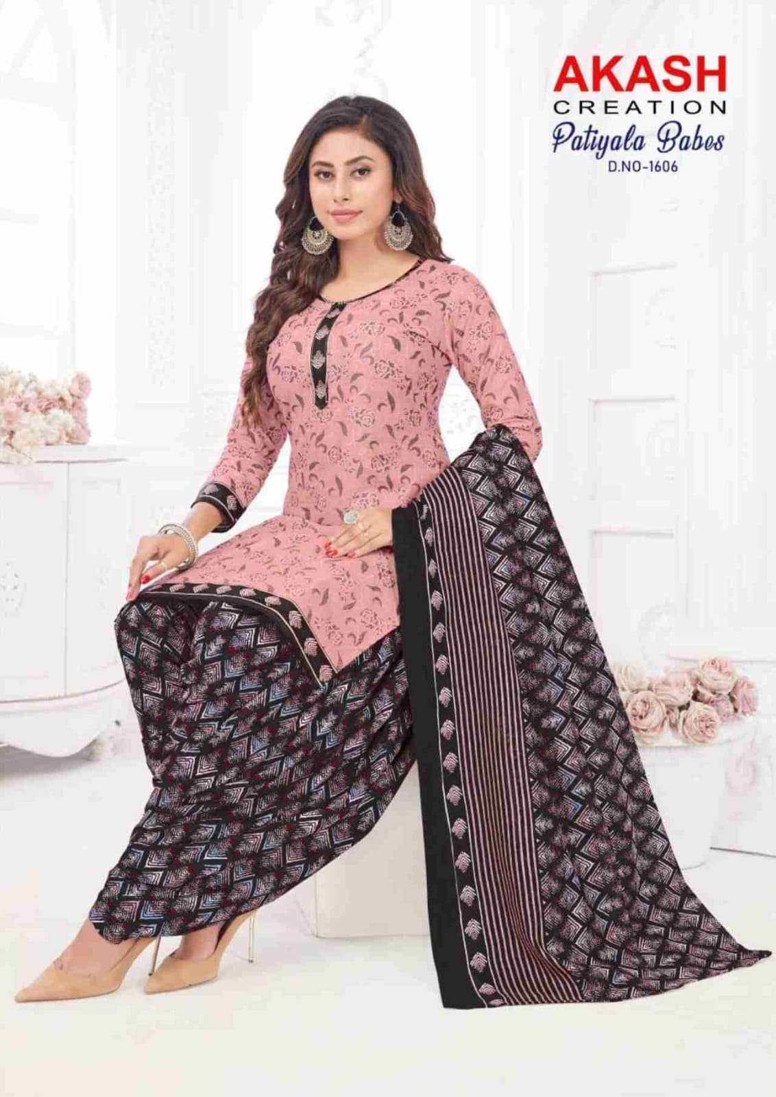 AKASH CREATION PATIYALA BABES VOL 16 COTTON PRINT SALWAR SUIT