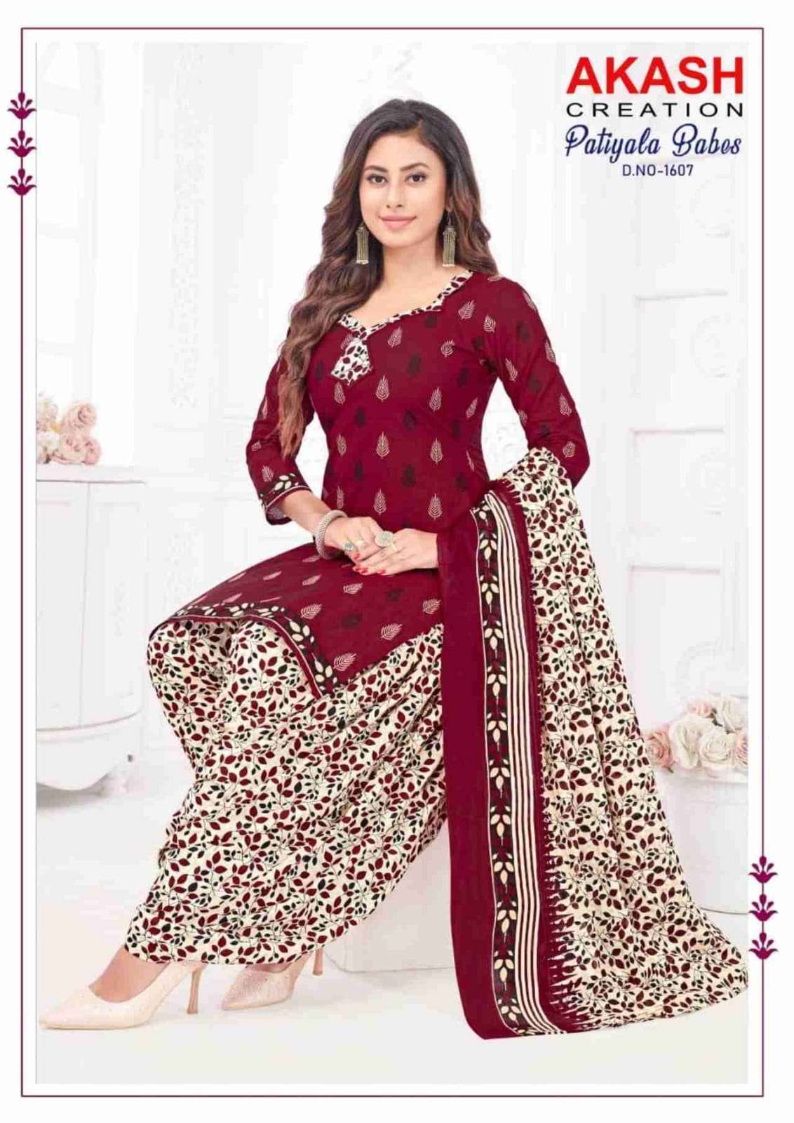 AKASH CREATION PATIYALA BABES VOL 16 COTTON PRINT SALWAR SUIT