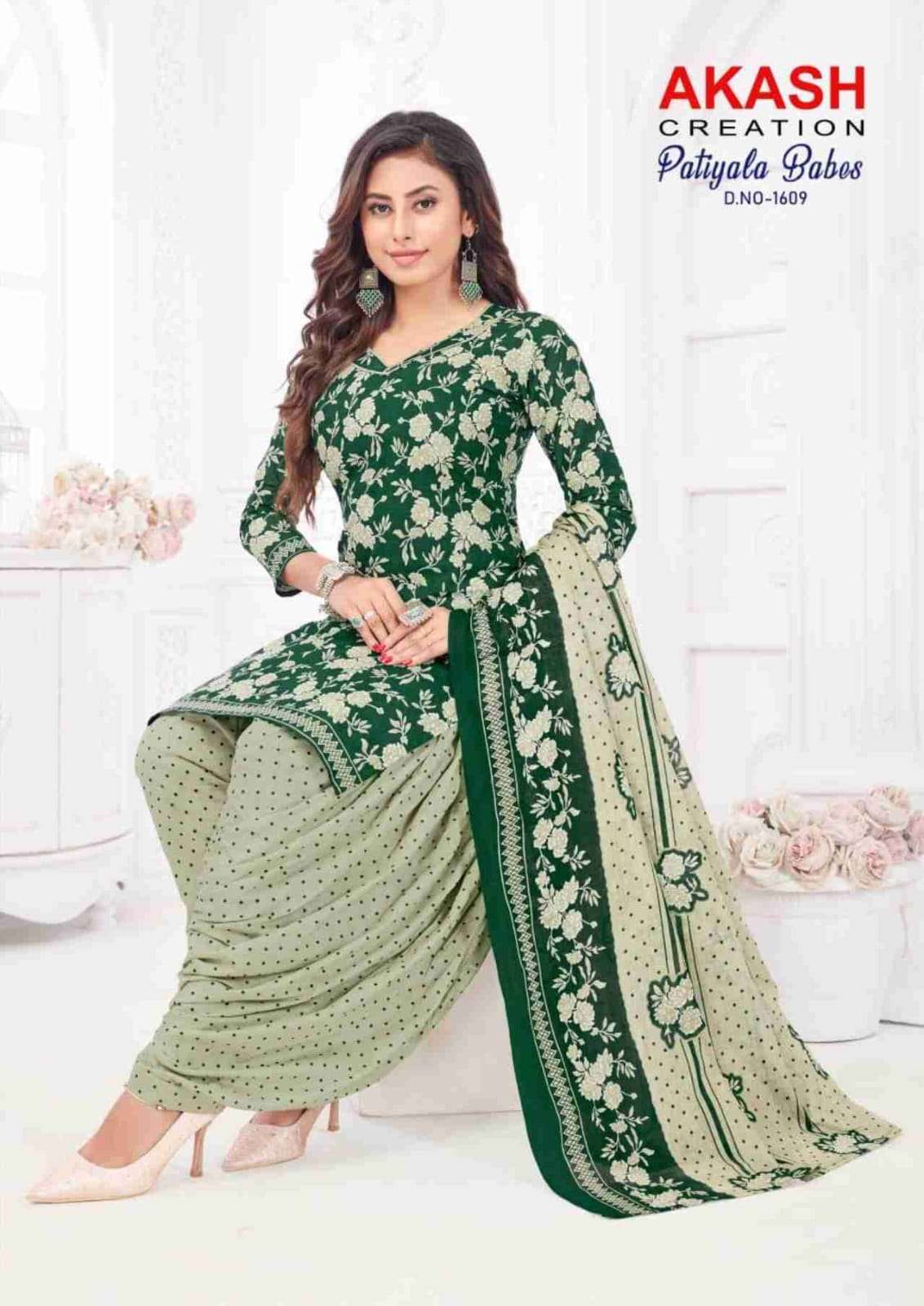 AKASH CREATION PATIYALA BABES VOL 16 COTTON PRINT SALWAR SUIT