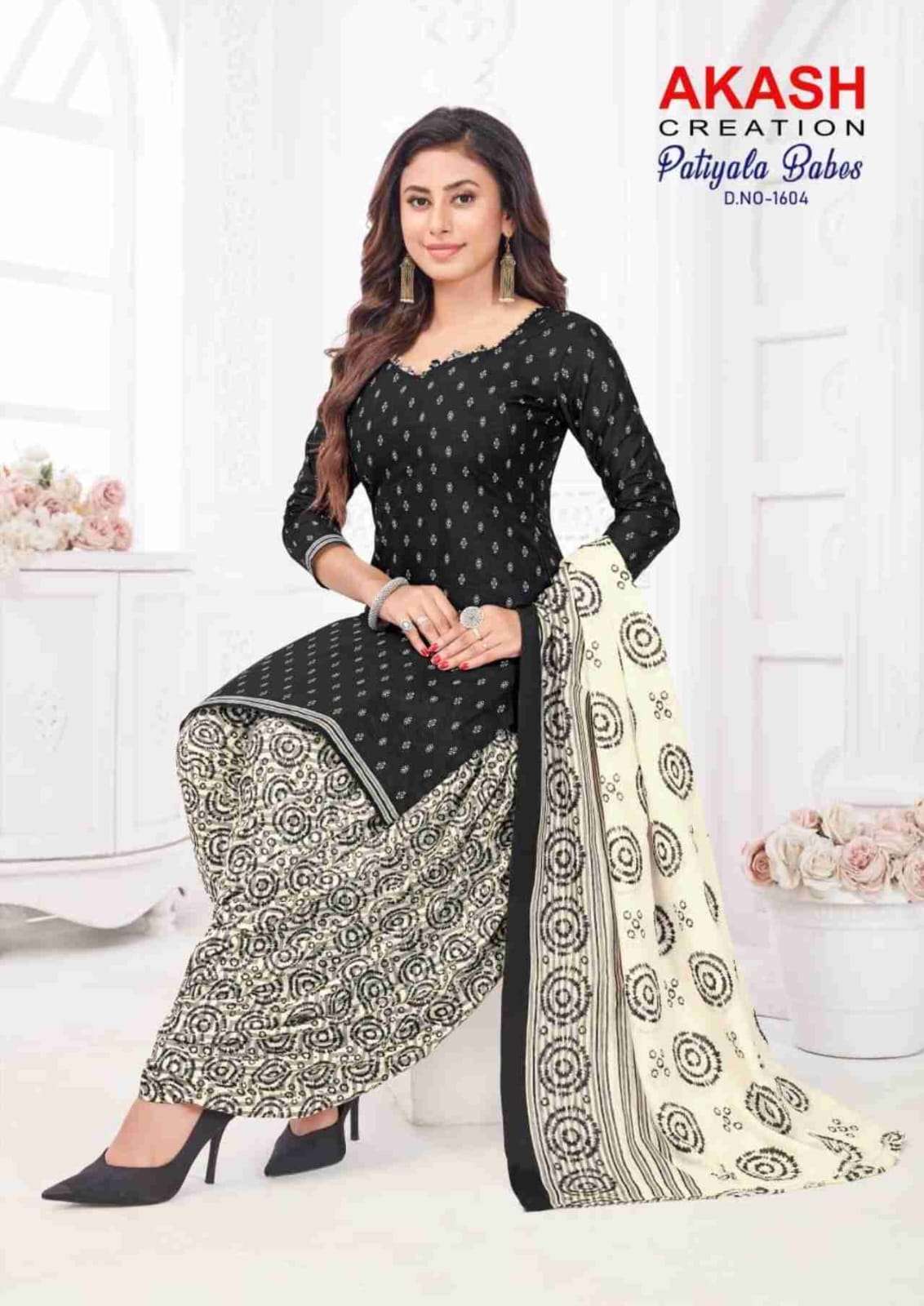 AKASH CREATION PATIYALA BABES VOL 16 COTTON PRINT SALWAR SUIT