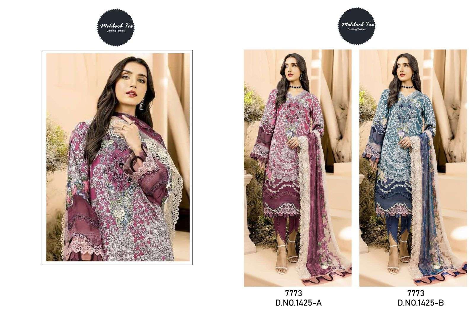 MEHBOOB TEX   DESIGN.NO - 1425 AB EDITION FIRDOSE BEST PATCH PAKISTANI SUIT 