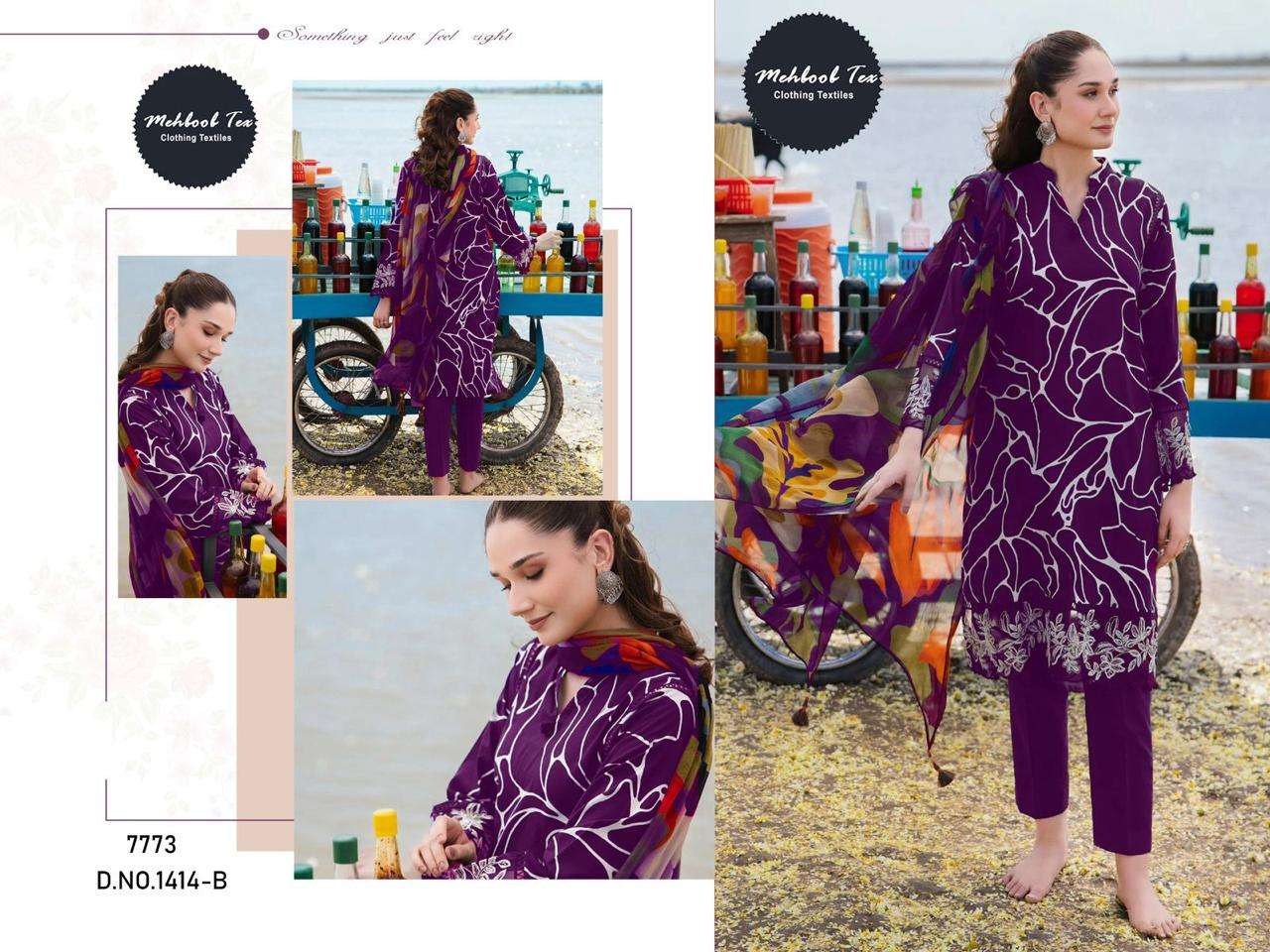 MEHBOOB TEX M.BASIC DESIGN NO - 1414 ABE COLOUR EDITION PURE COTTON PAKISATANI SUIT