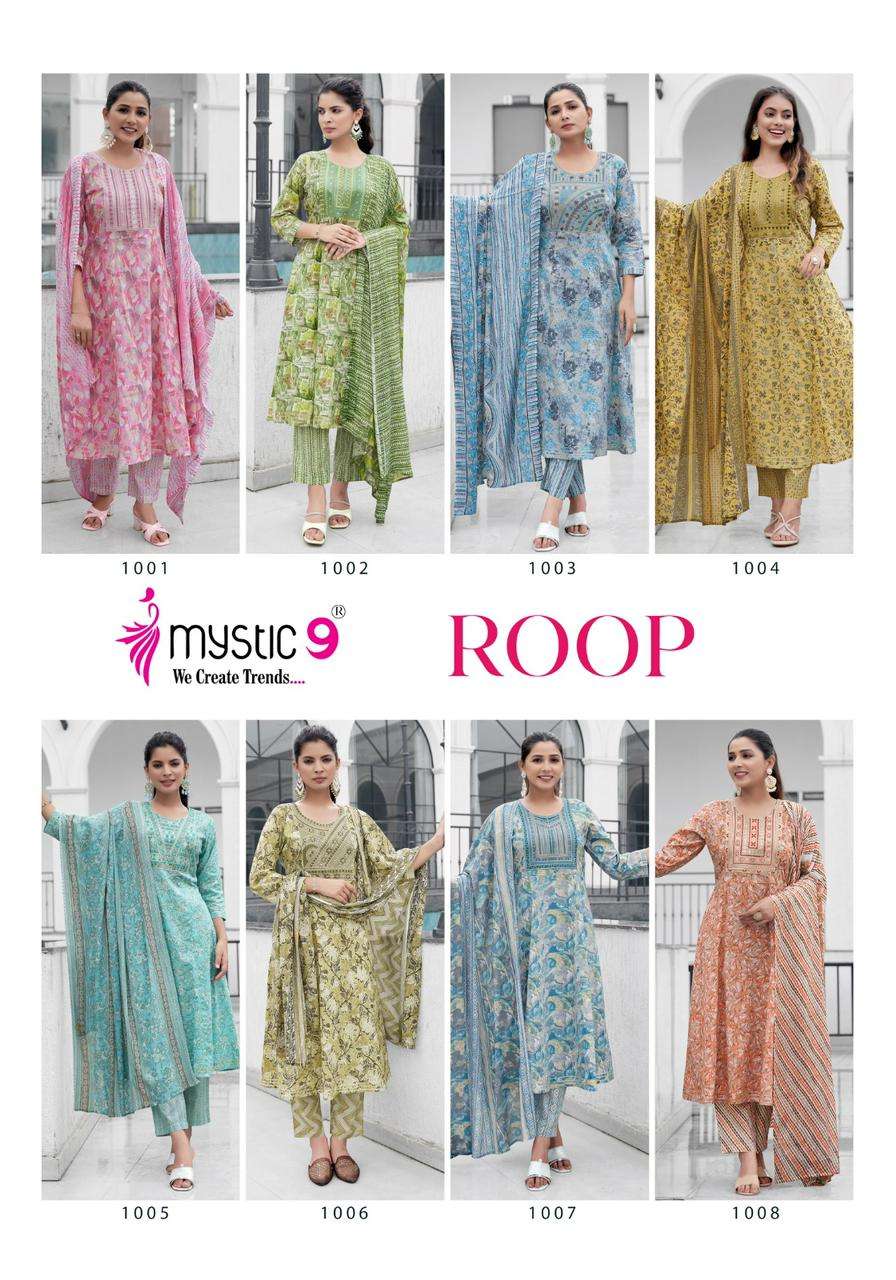 MYSTIC 9  ROOP VOL 1 NAIRA CUT PATTERN FANCY KURTI COMBO SET 