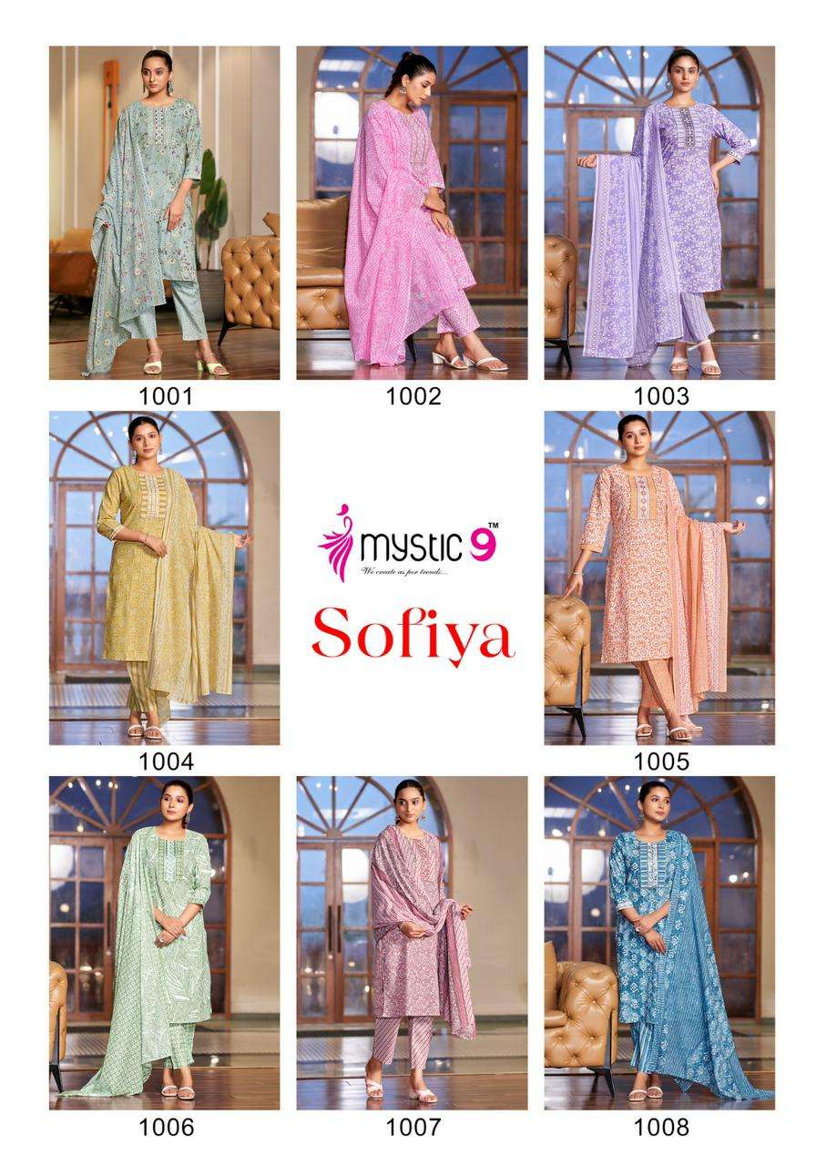 MYSTIC 9 SOFIYA VOL 1 COTTON PRINTED FANCY KURTI COMBO SET 