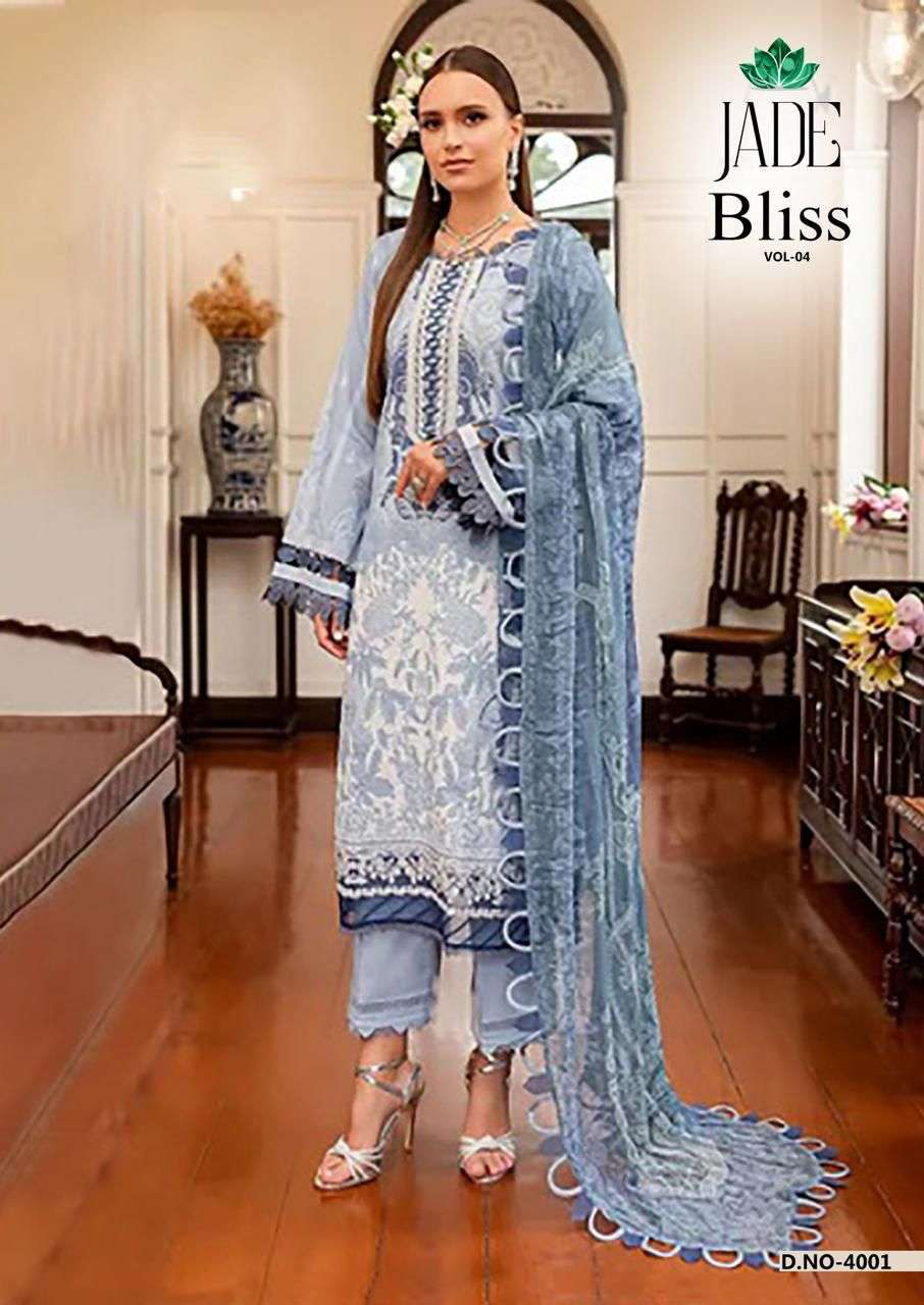 NAND GOPAL JADE BLISS VOL 4 COTTON DIGITAL PRINT SALWAR SUIT