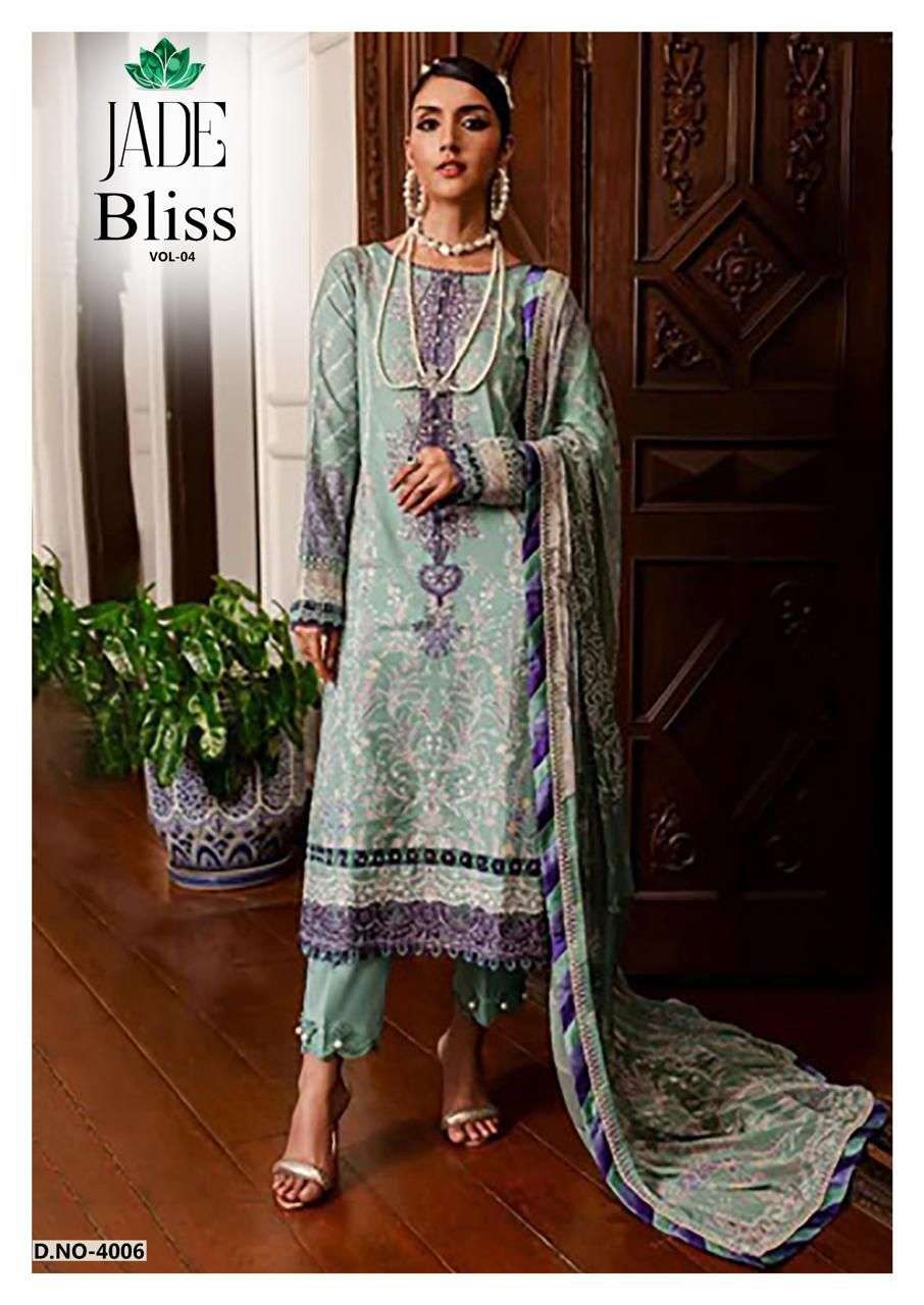 NAND GOPAL JADE BLISS VOL 4 COTTON DIGITAL PRINT SALWAR SUIT