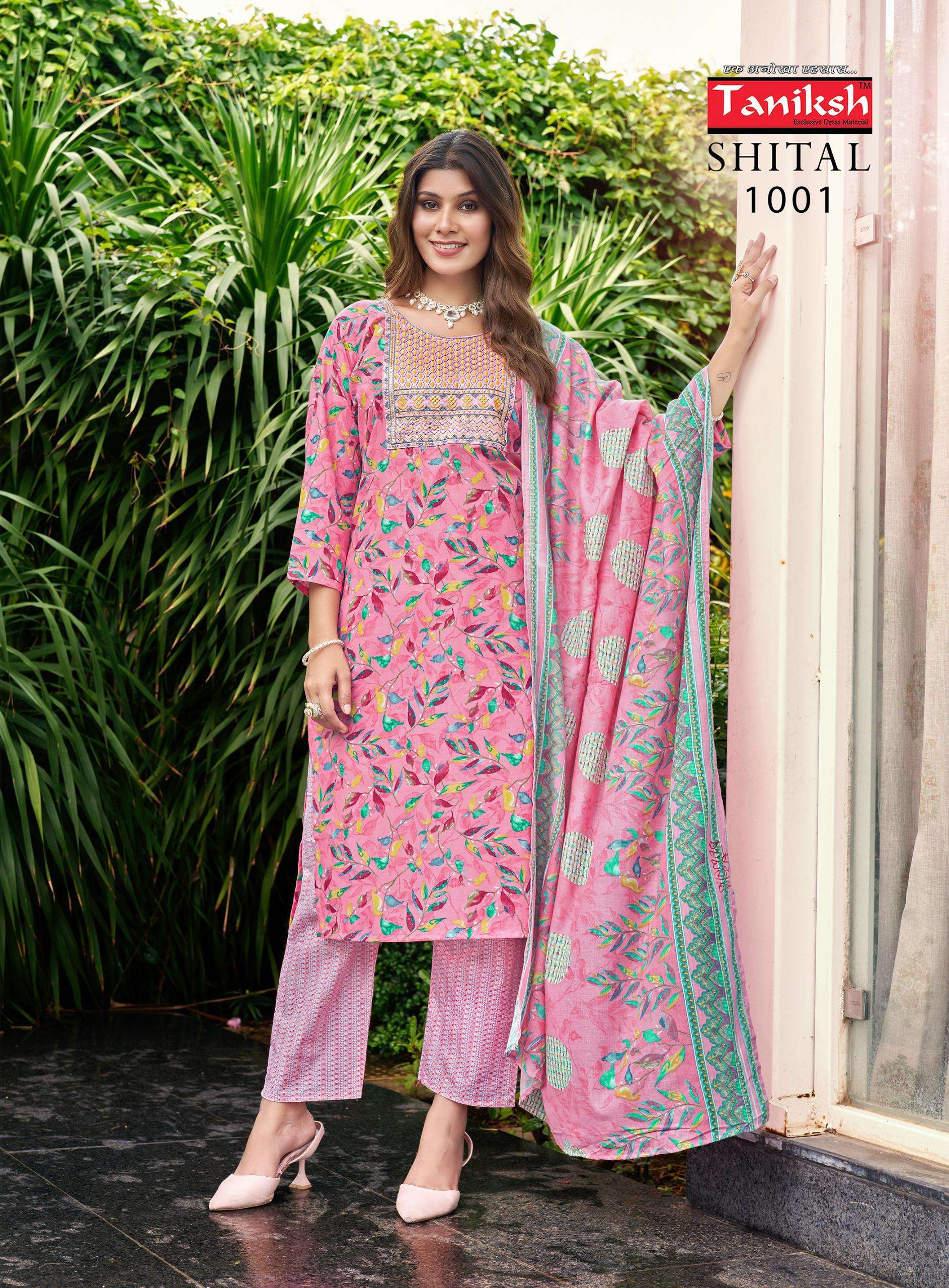 NAVKAR SHITAL VOL 1 COTTON PRINT KURTI COMBO SET 