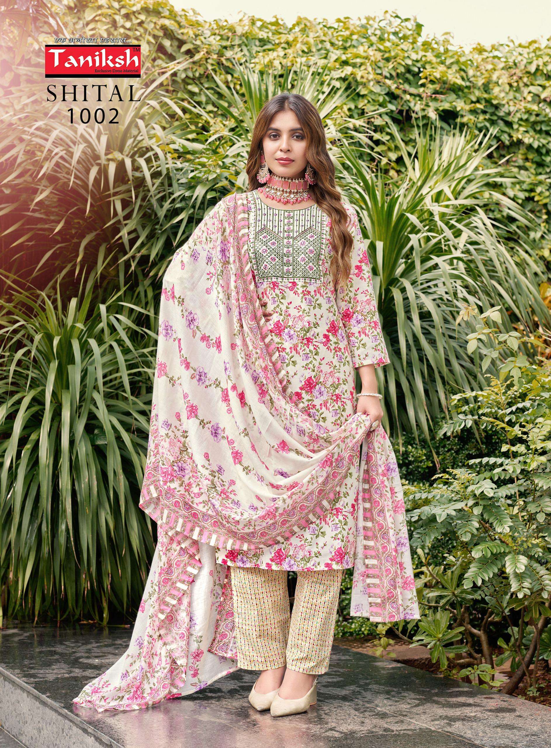 NAVKAR SHITAL VOL 1 COTTON PRINT KURTI COMBO SET 