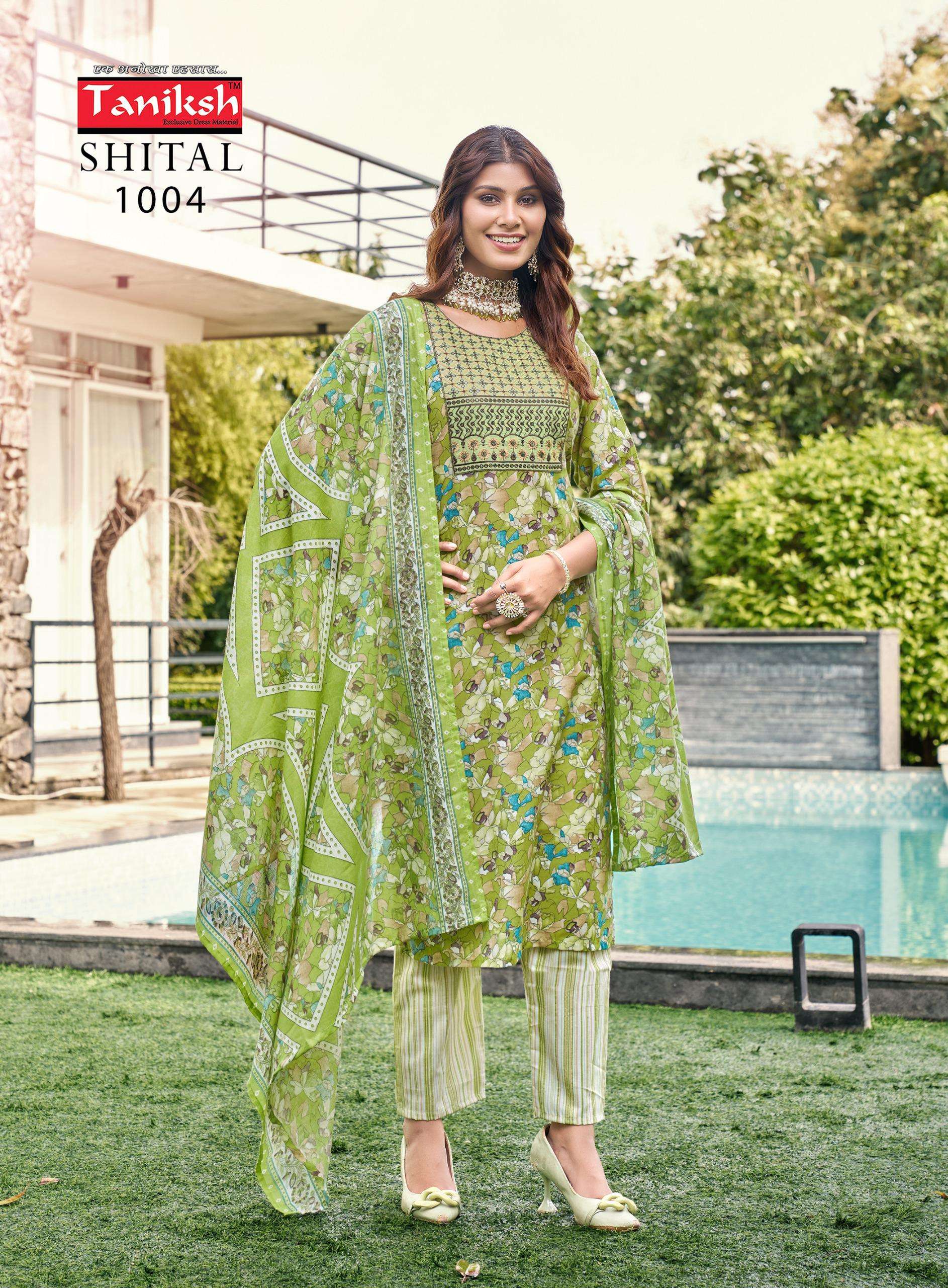 NAVKAR SHITAL VOL 1 COTTON PRINT KURTI COMBO SET 