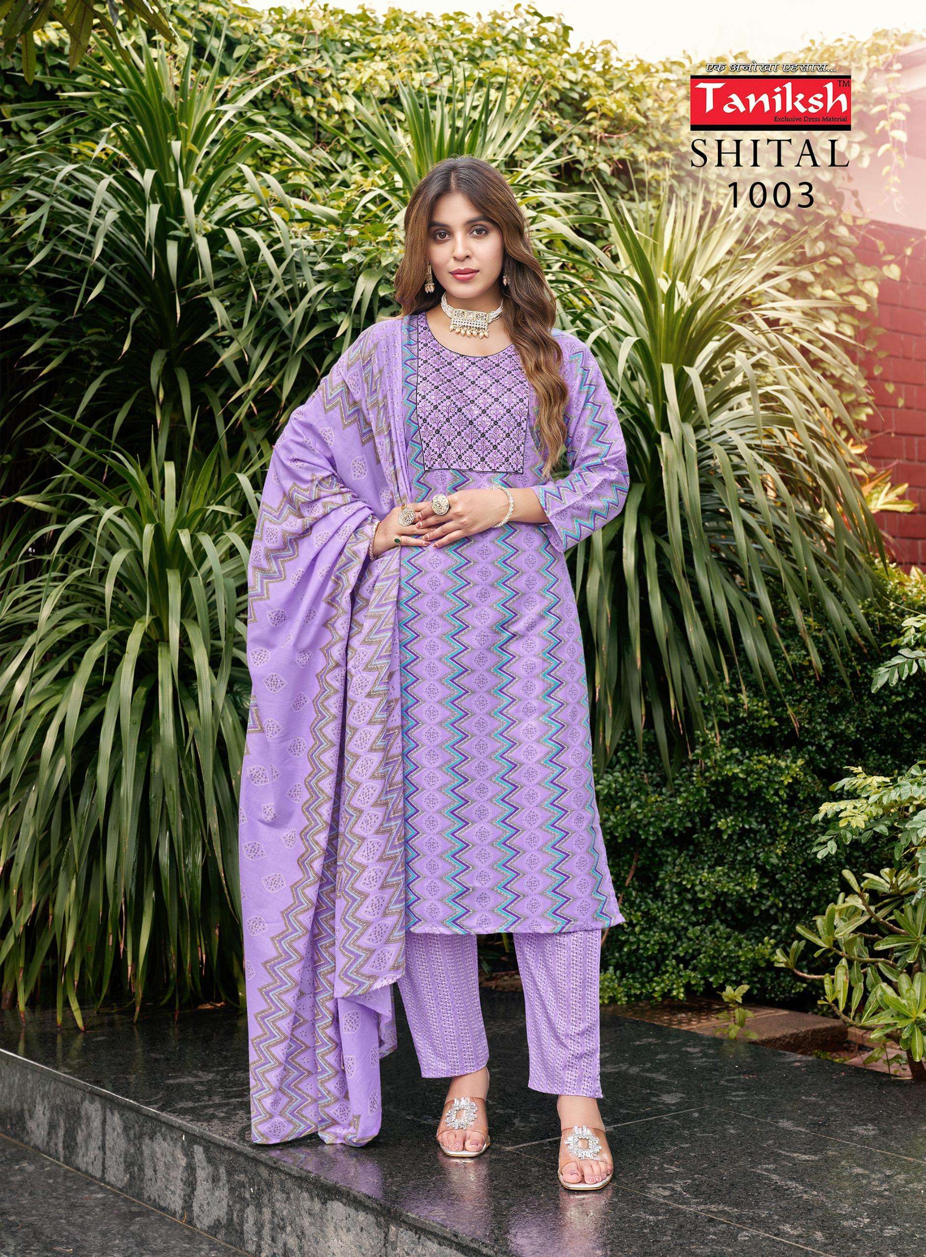 NAVKAR SHITAL VOL 1 COTTON PRINT KURTI COMBO SET 