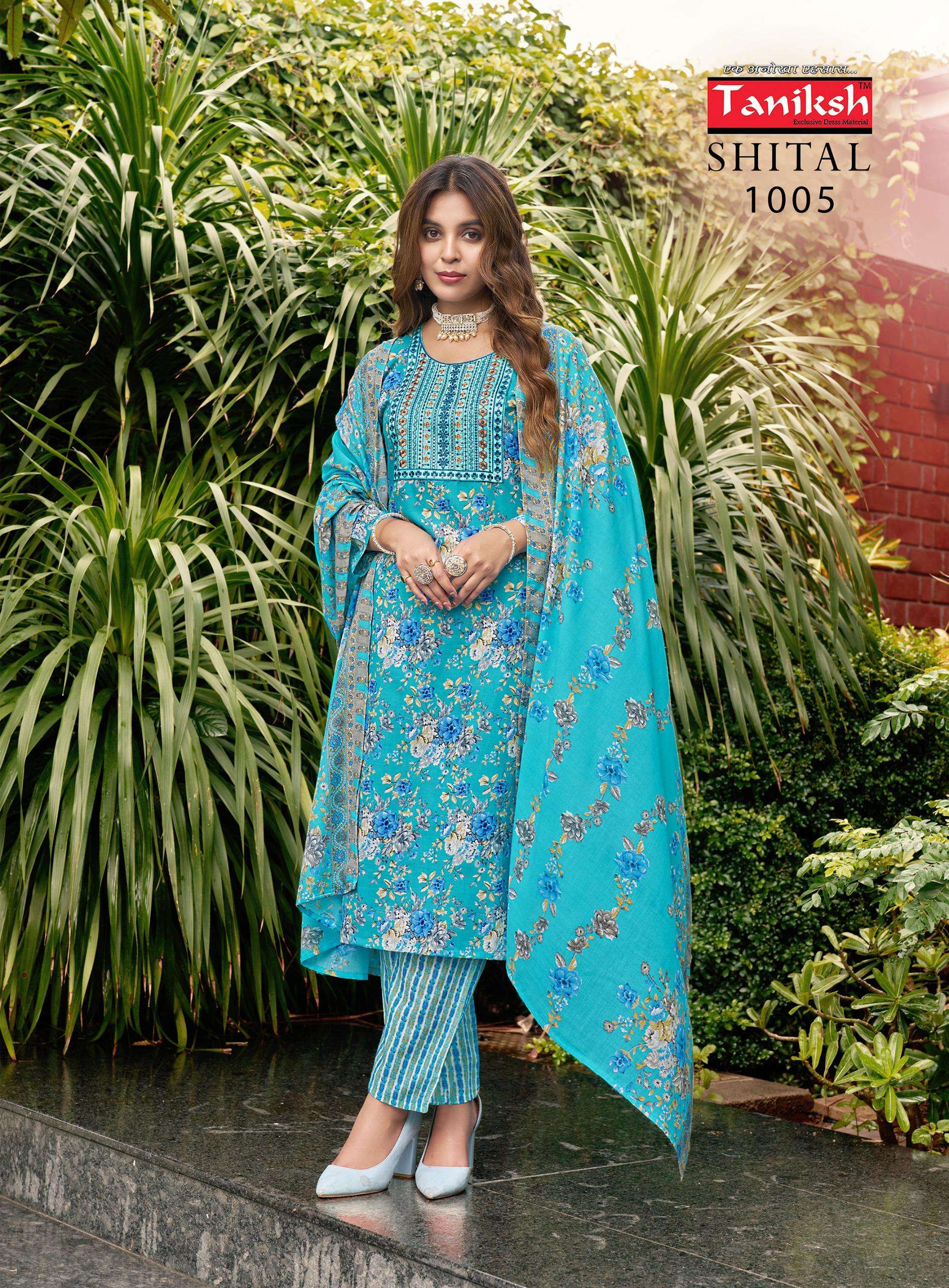 NAVKAR SHITAL VOL 1 COTTON PRINT KURTI COMBO SET 