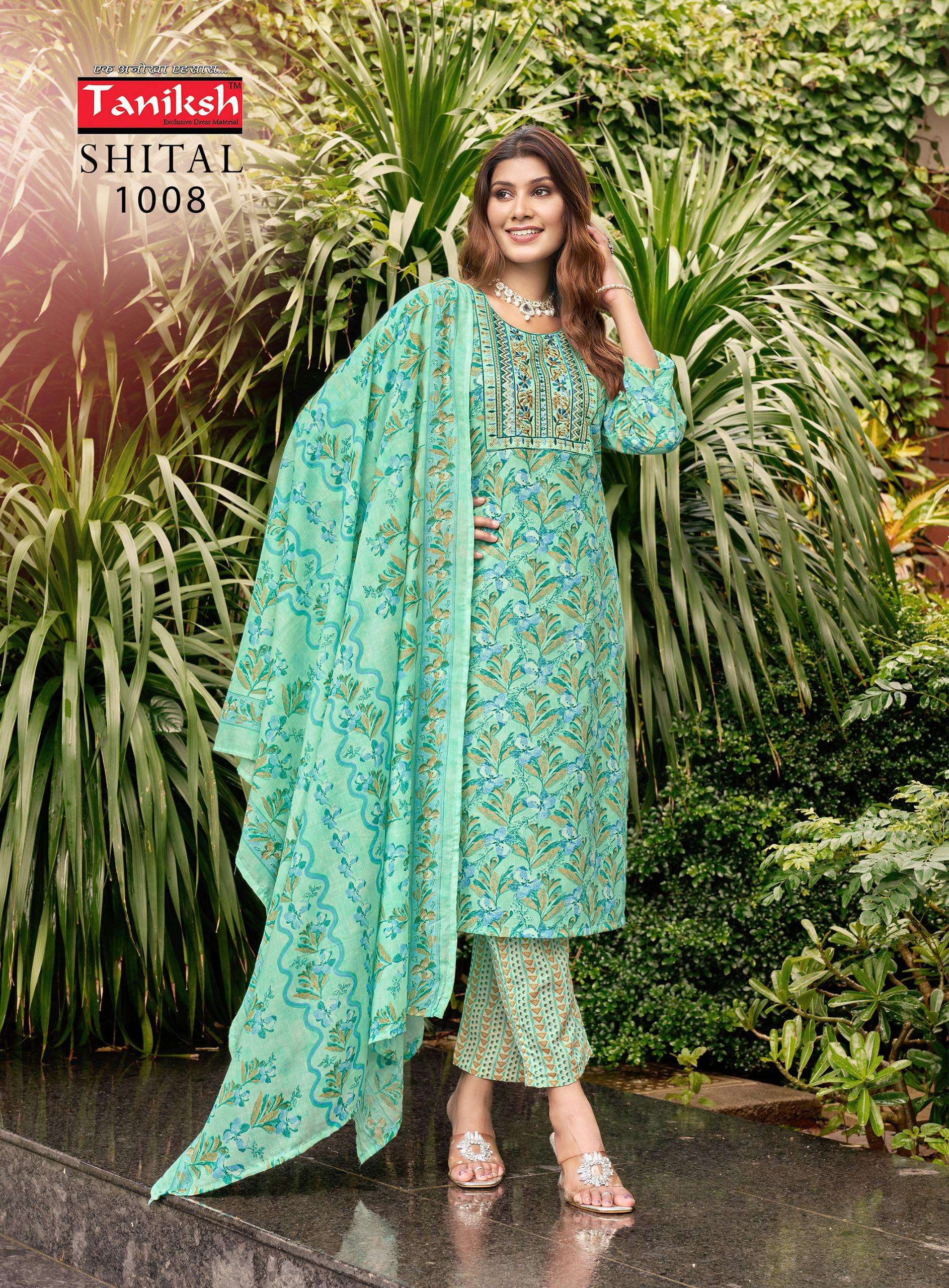 NAVKAR SHITAL VOL 1 COTTON PRINT KURTI COMBO SET 