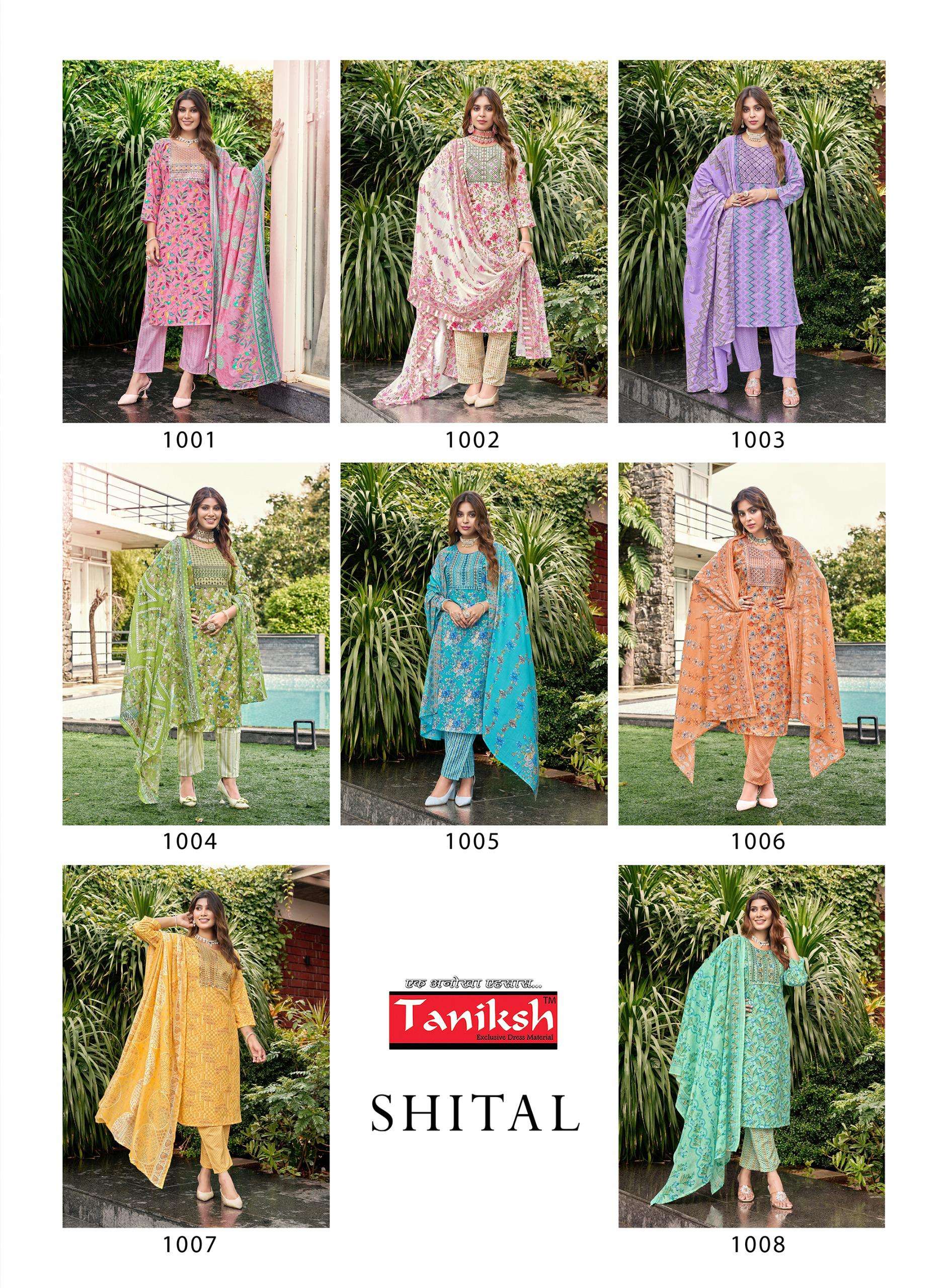 NAVKAR SHITAL VOL 1 COTTON PRINT KURTI COMBO SET 