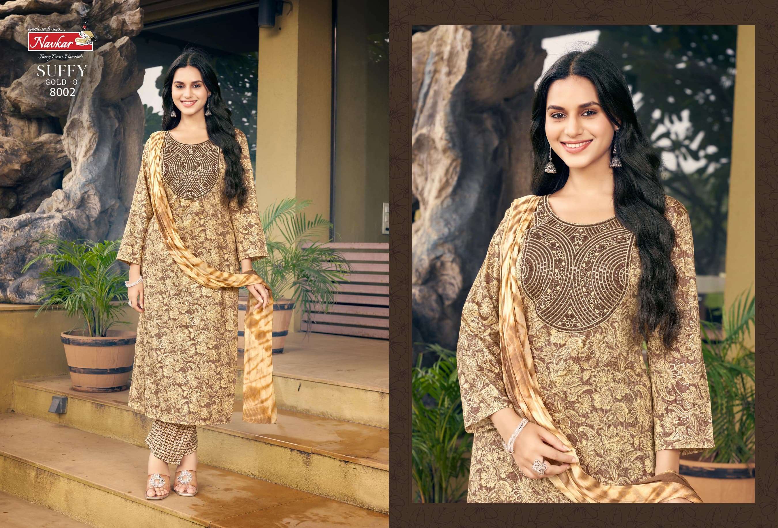 NAVKAR SUFFY GOLD VOL 8	RAYON PRINT FANCY KURTI COMBO SET 