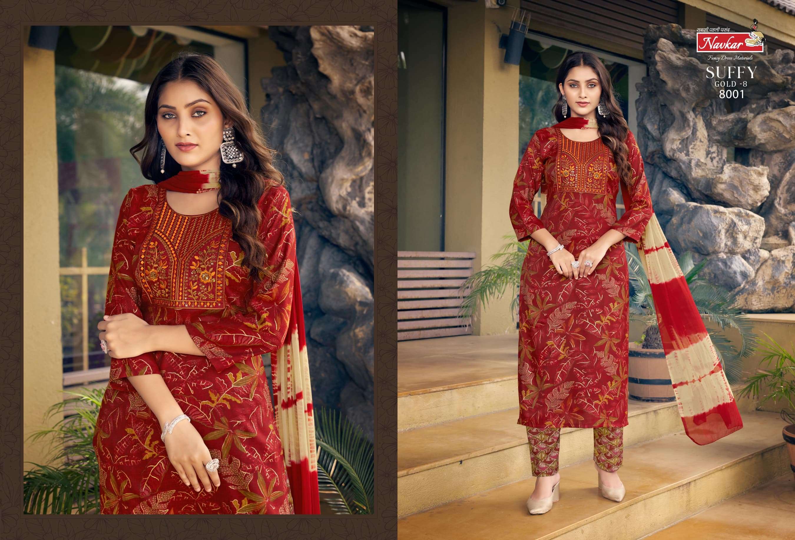NAVKAR SUFFY GOLD VOL 8	RAYON PRINT FANCY KURTI COMBO SET 