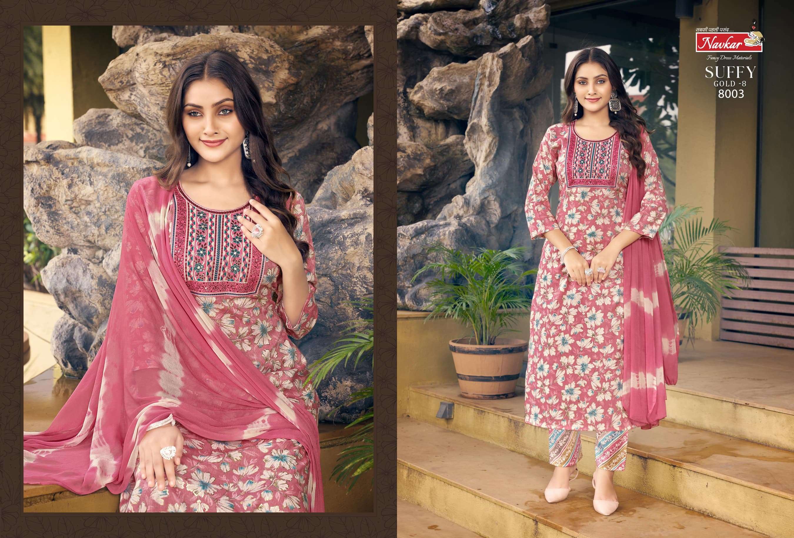 NAVKAR SUFFY GOLD VOL 8	RAYON PRINT FANCY KURTI COMBO SET 
