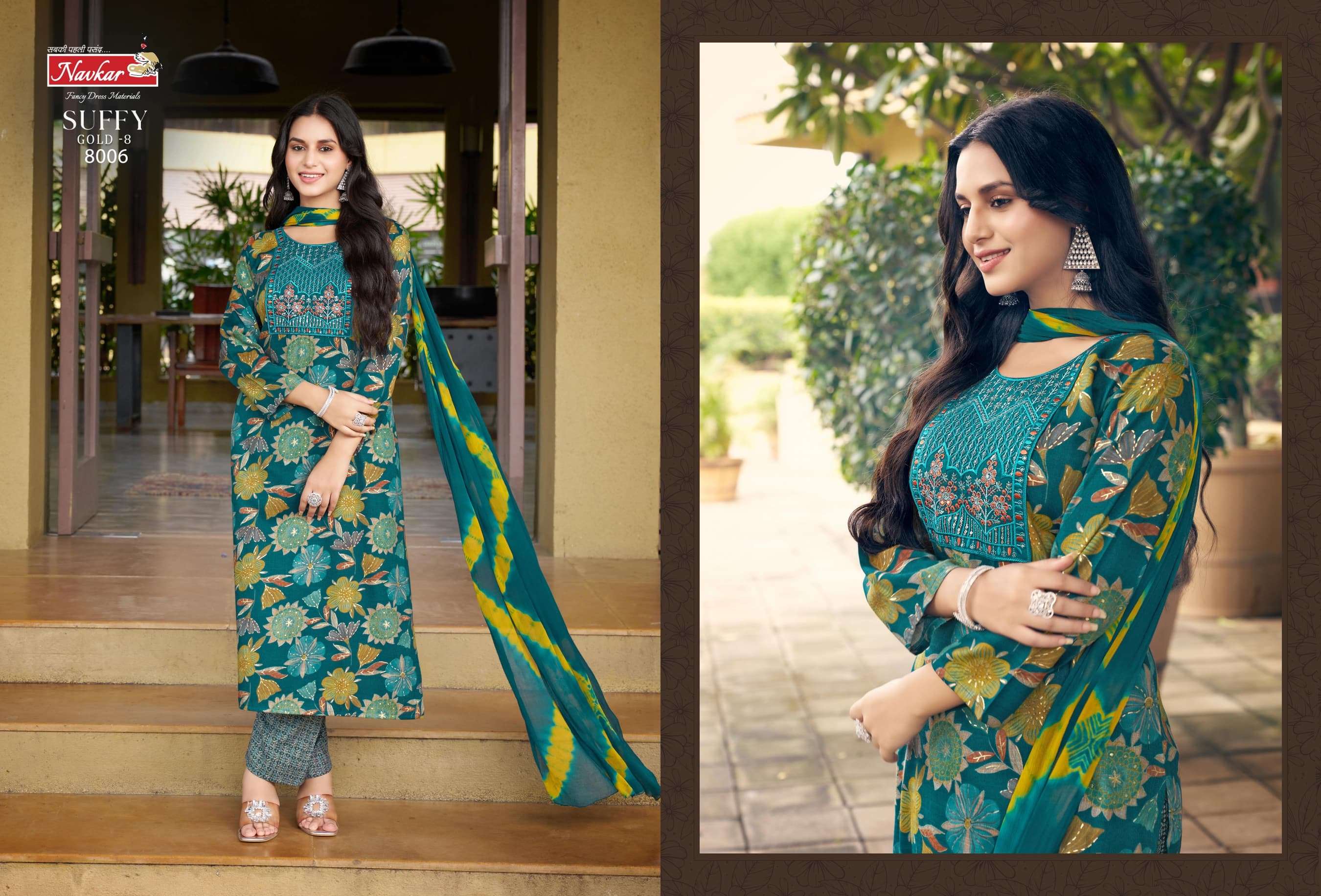 NAVKAR SUFFY GOLD VOL 8	RAYON PRINT FANCY KURTI COMBO SET 
