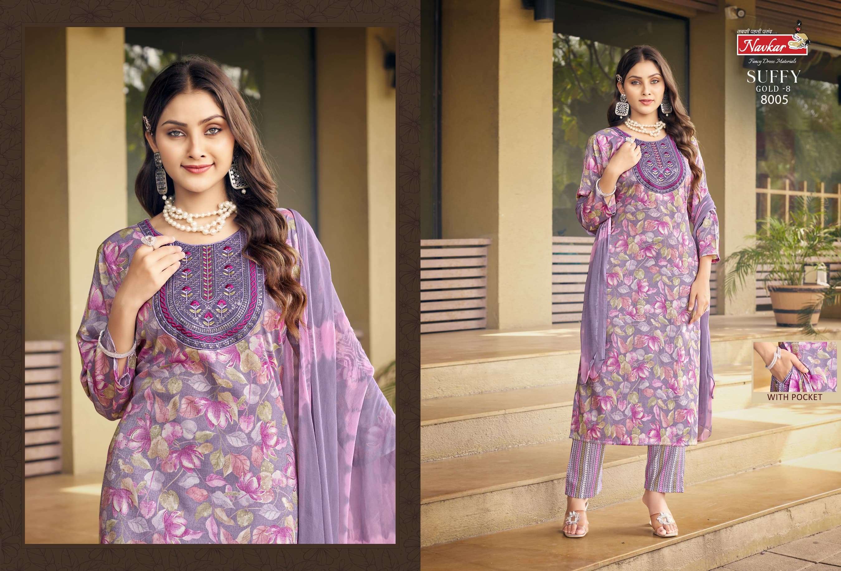 NAVKAR SUFFY GOLD VOL 8	RAYON PRINT FANCY KURTI COMBO SET 