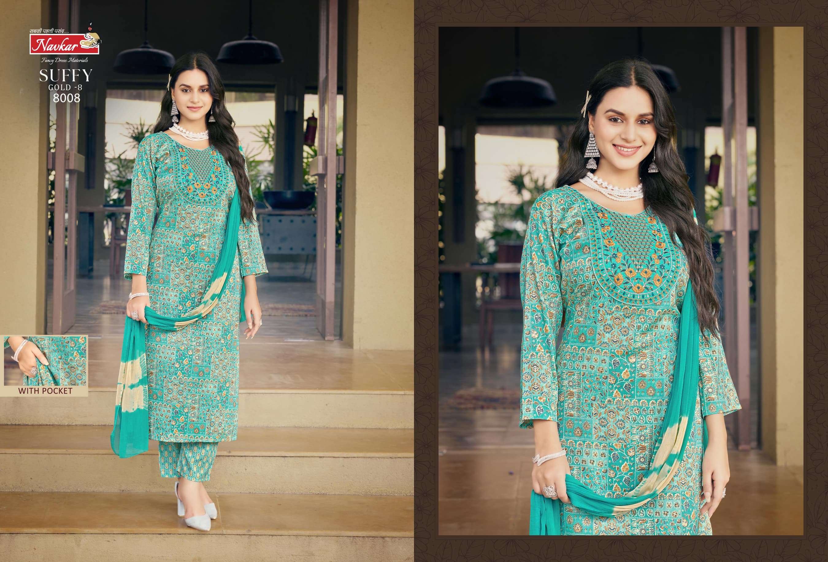 NAVKAR SUFFY GOLD VOL 8	RAYON PRINT FANCY KURTI COMBO SET 
