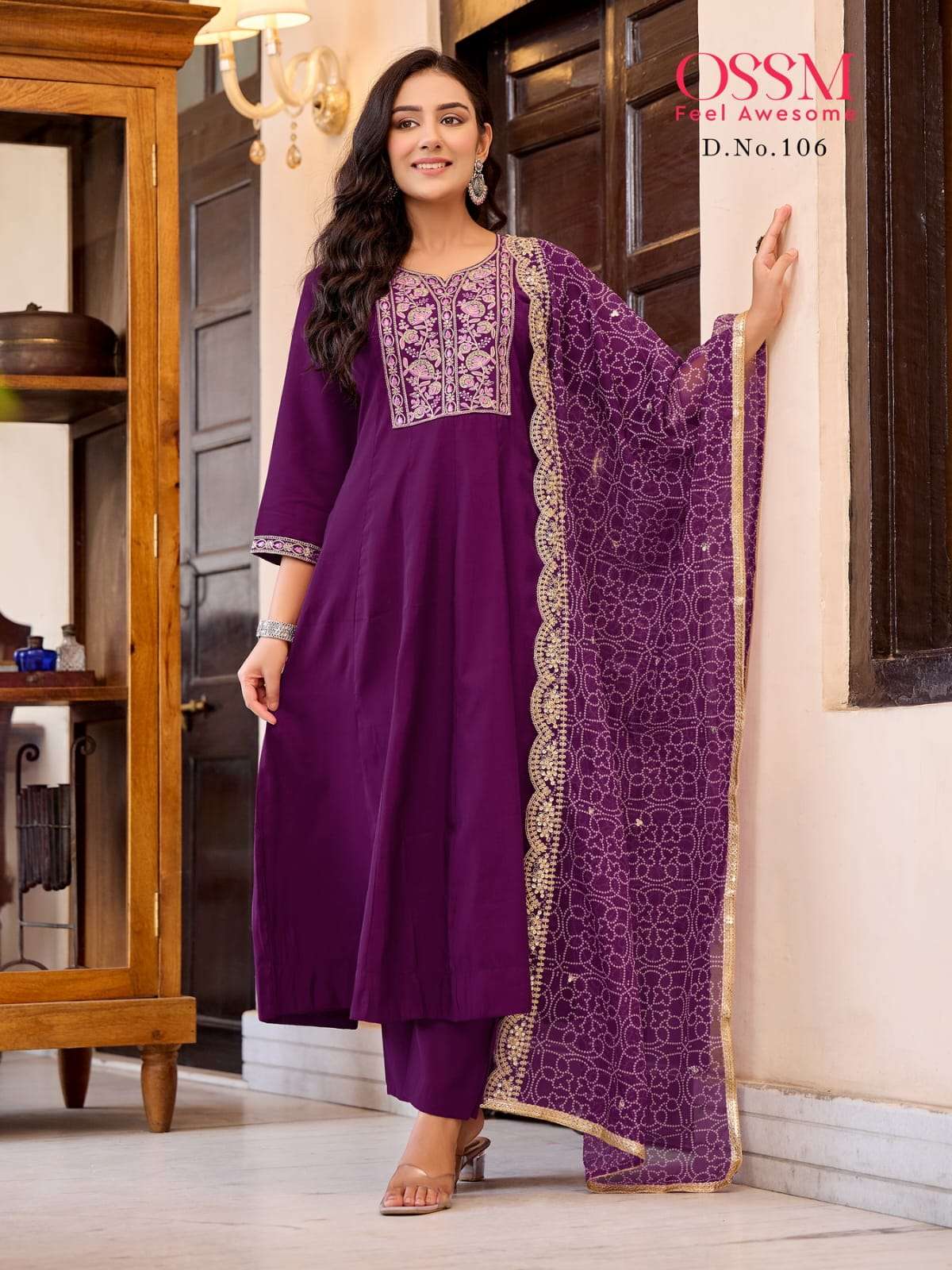 OSSM MANTRA SILK DESIGNER FANCY NAIRA PATTERN KURTI COMBO SET 