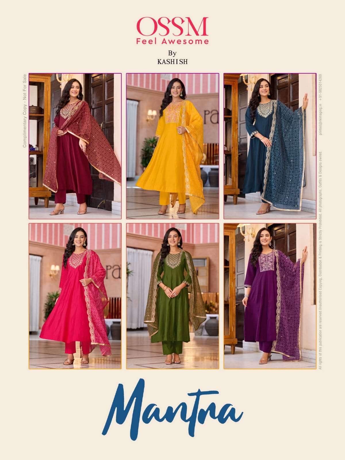 OSSM MANTRA SILK DESIGNER FANCY NAIRA PATTERN KURTI COMBO SET 