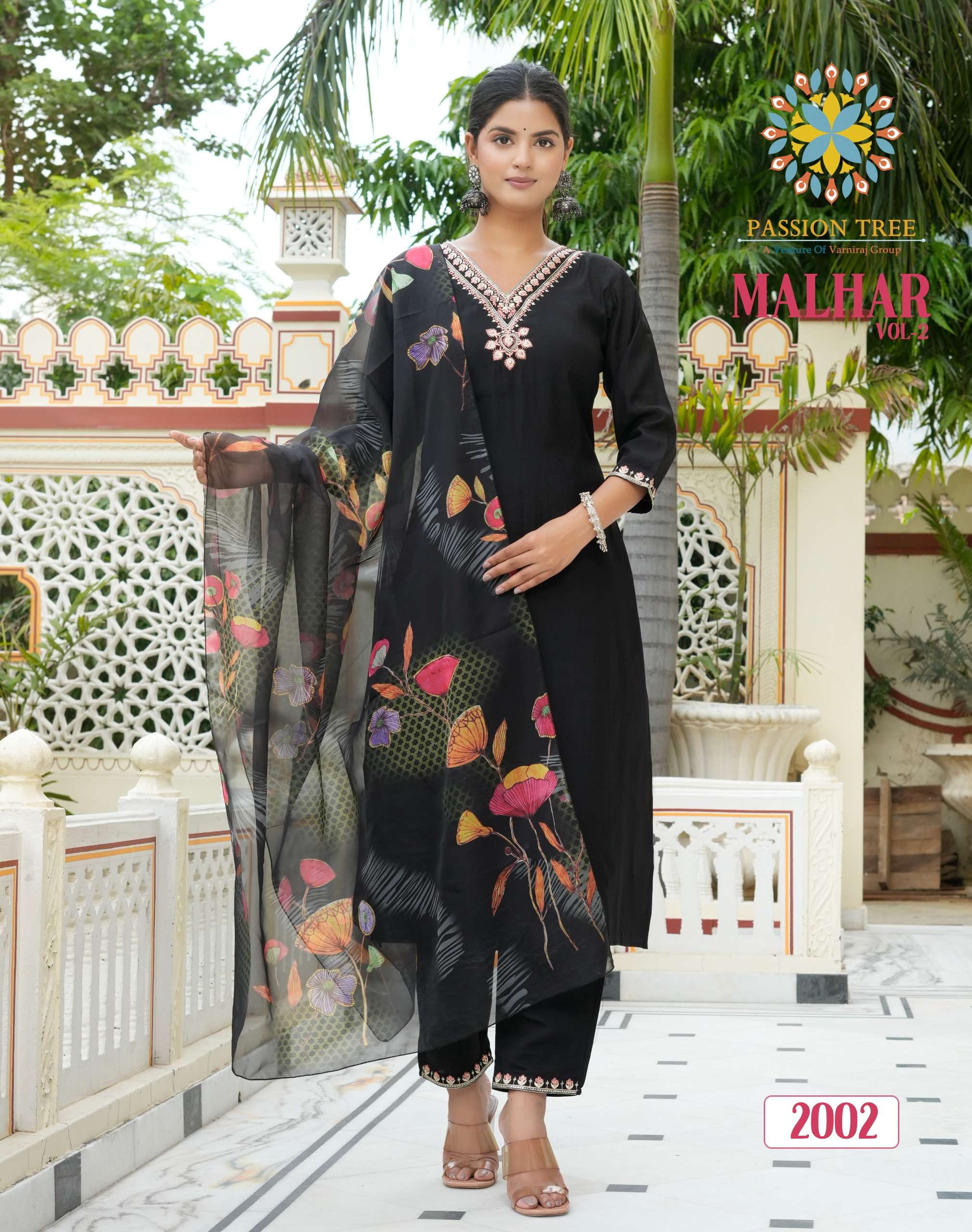 PASSION TREE MALHAR VOL 2 STRAIGHT KURTI WITH PANT & DUPATTA