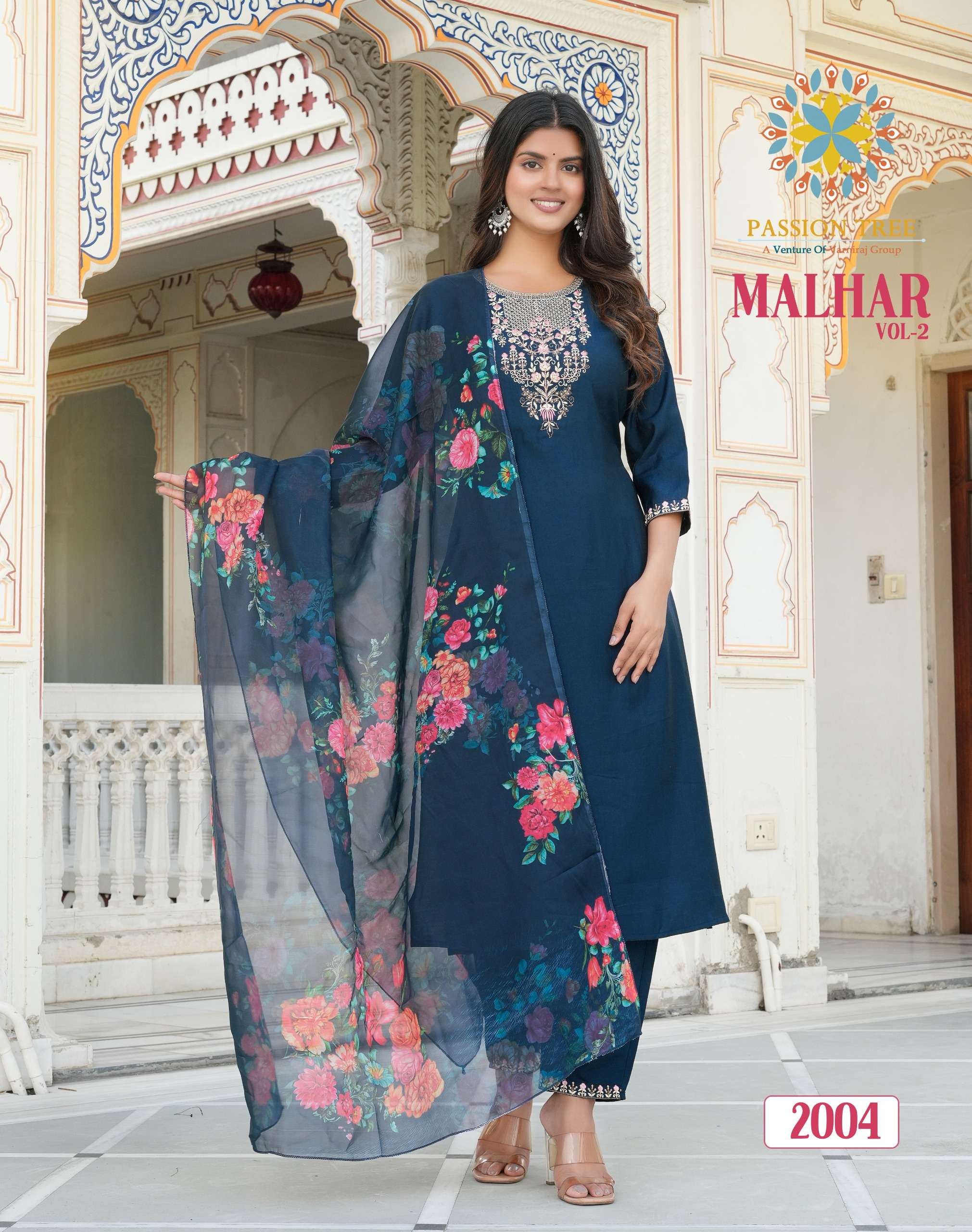 PASSION TREE MALHAR VOL 2 STRAIGHT KURTI WITH PANT & DUPATTA
