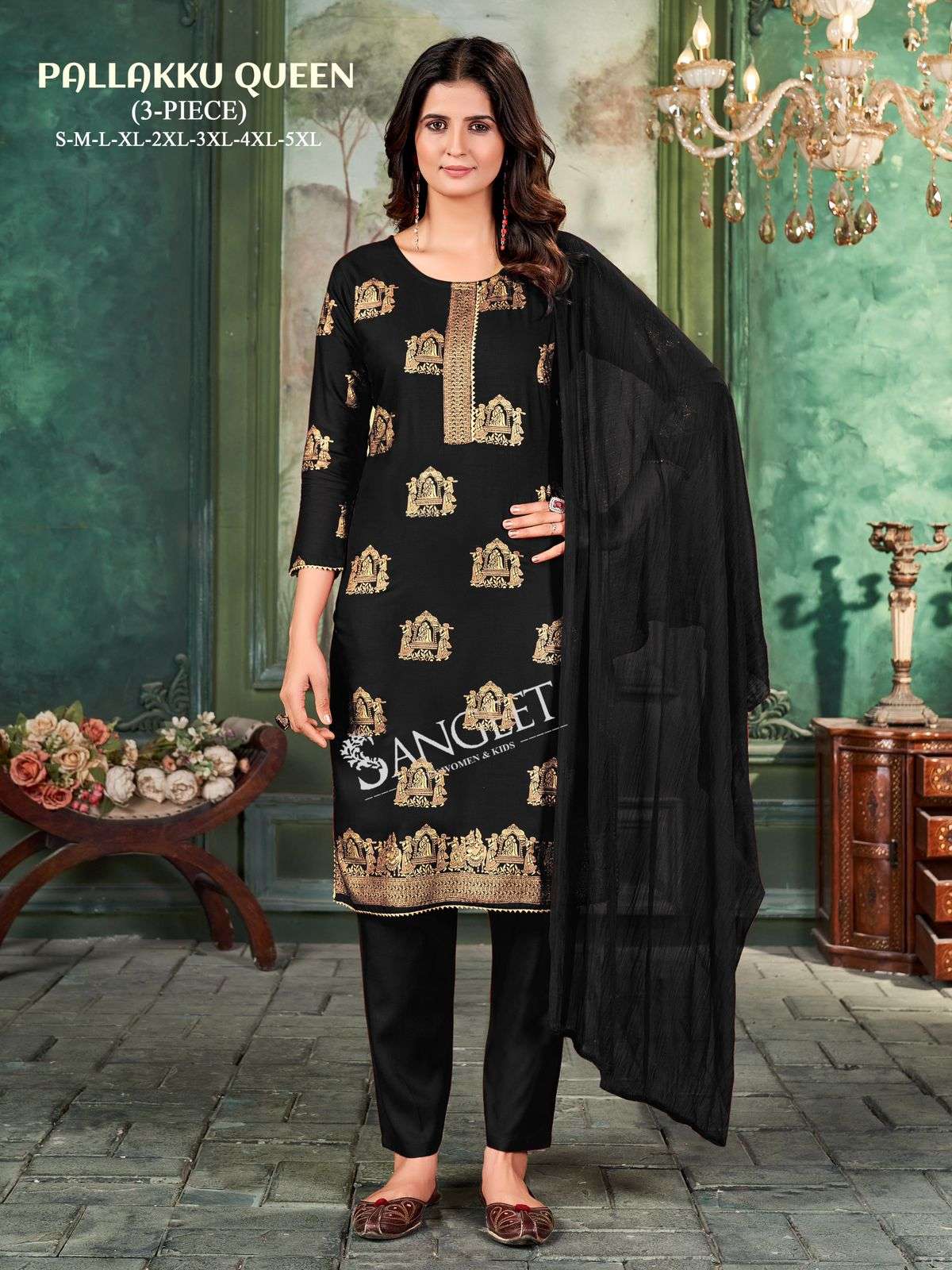 SANGEET PALLAKKU QUEEN RAYON KURTI COMBO SET 