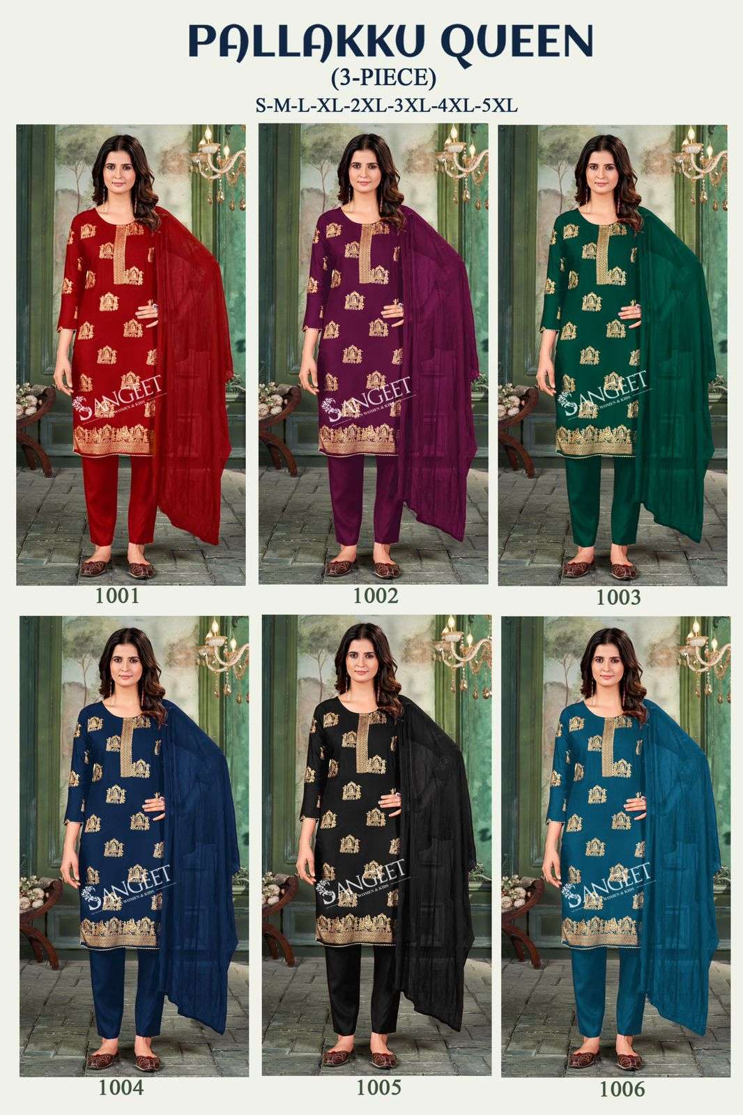 SANGEET PALLAKKU QUEEN RAYON KURTI COMBO SET 