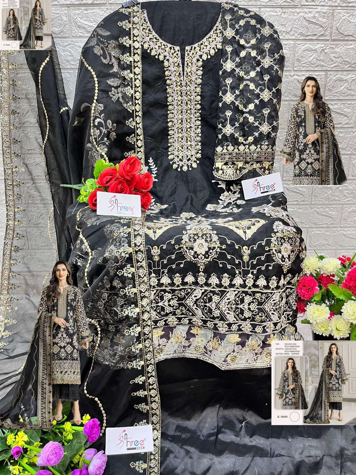 SHREE FAB DESIGN NO - K 5045 HEAVY EMBROIDERY PARTY WEAR SUIT 