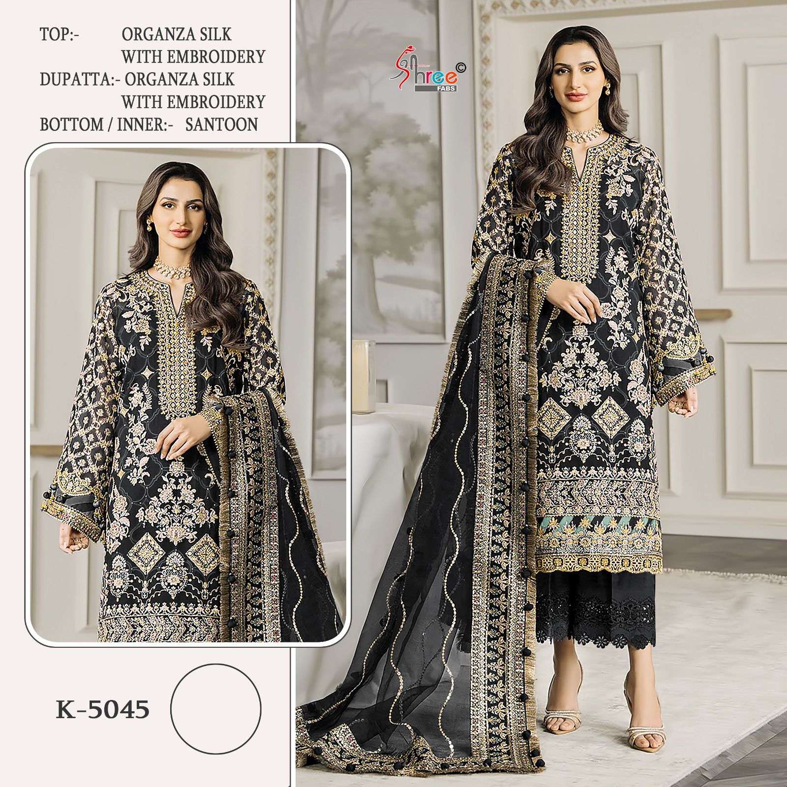 SHREE FAB DESIGN NO - K 5045 HEAVY EMBROIDERY PARTY WEAR SUIT 