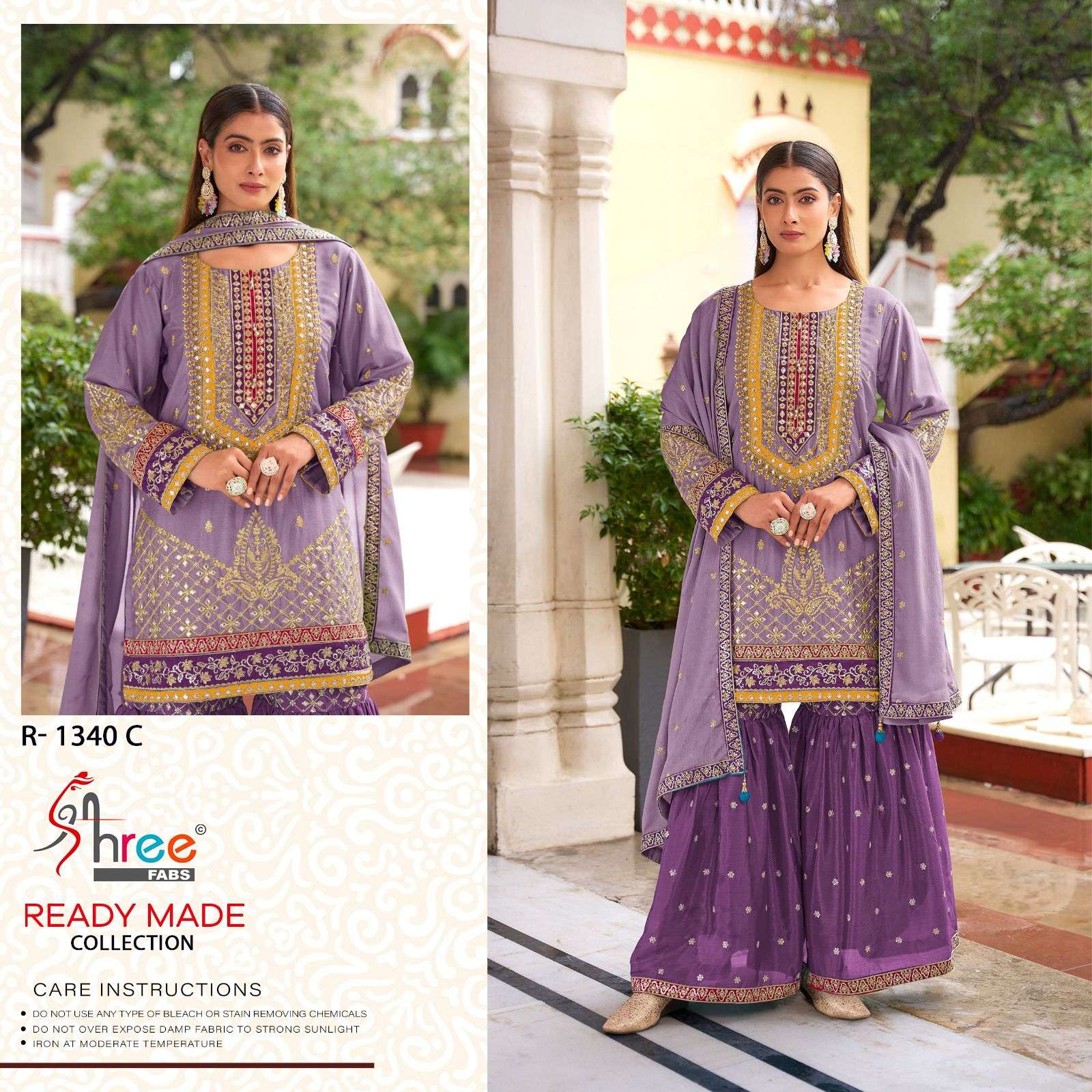 SHREE FABS R 1340 HEAVY WEDDING WEAR SHARARA SUIT