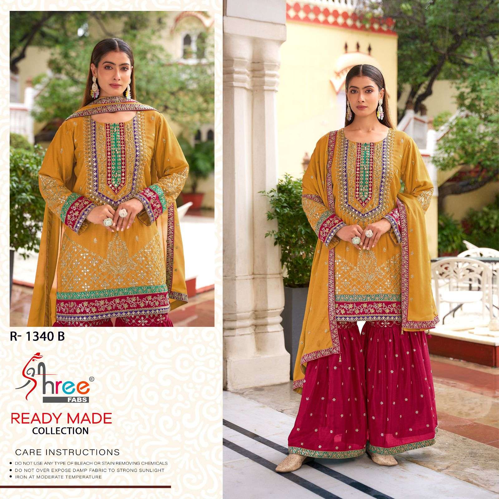 SHREE FABS R 1340 HEAVY WEDDING WEAR SHARARA SUIT