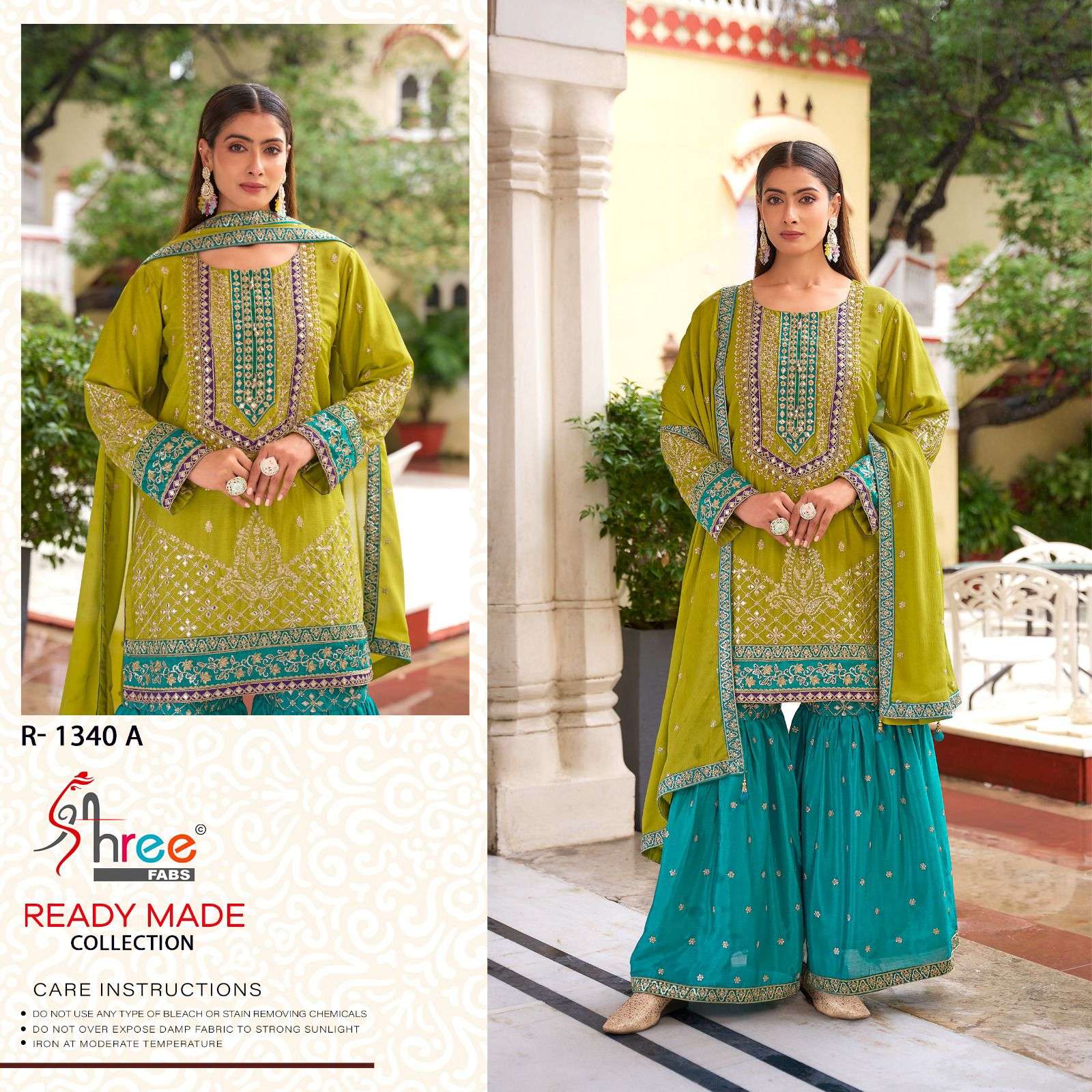 SHREE FABS R 1340 HEAVY WEDDING WEAR SHARARA SUIT