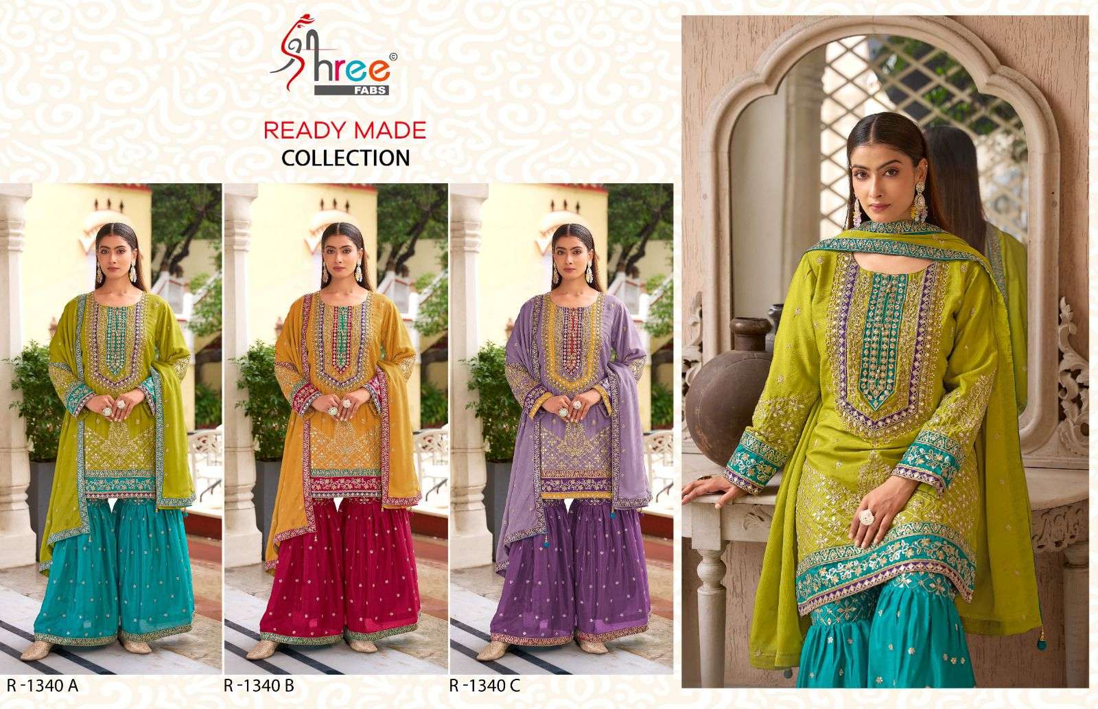 SHREE FABS R 1340 HEAVY WEDDING WEAR SHARARA SUIT