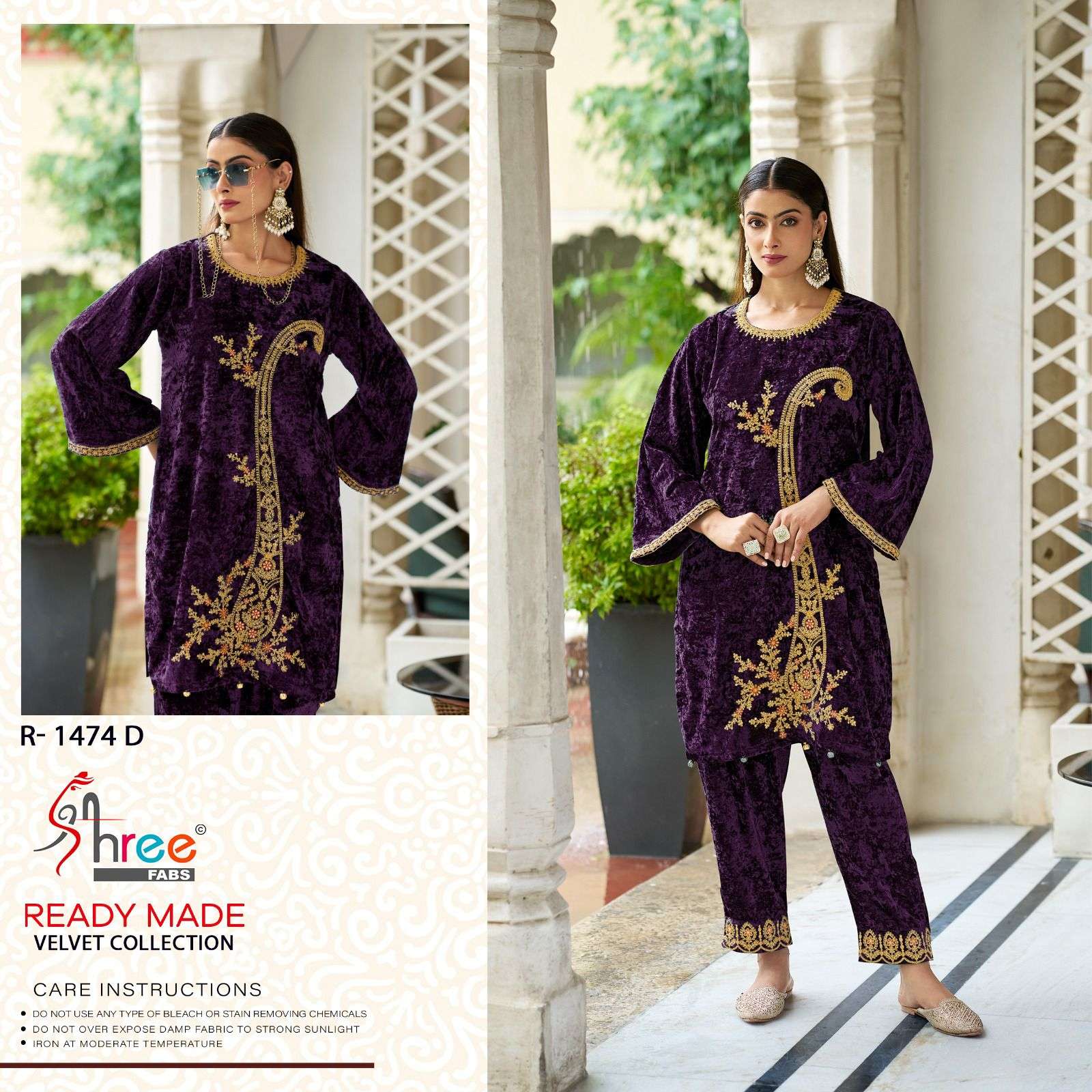 SHREE FABS R 1474 VELVET EMBROIDERY DESIGNER KURTI WITH BOTTOM SET 